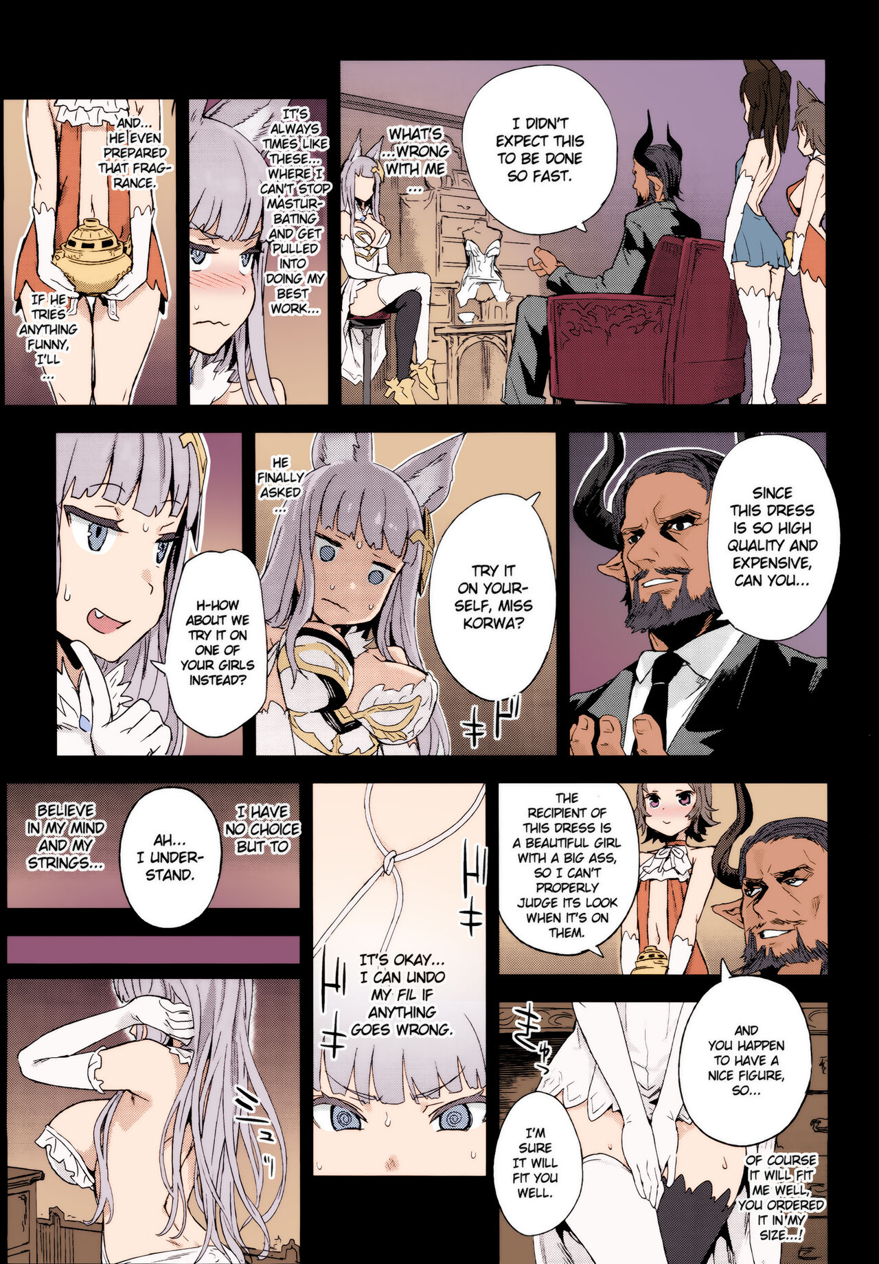 VictimGirls 21 Bokujou: Happy End page 10