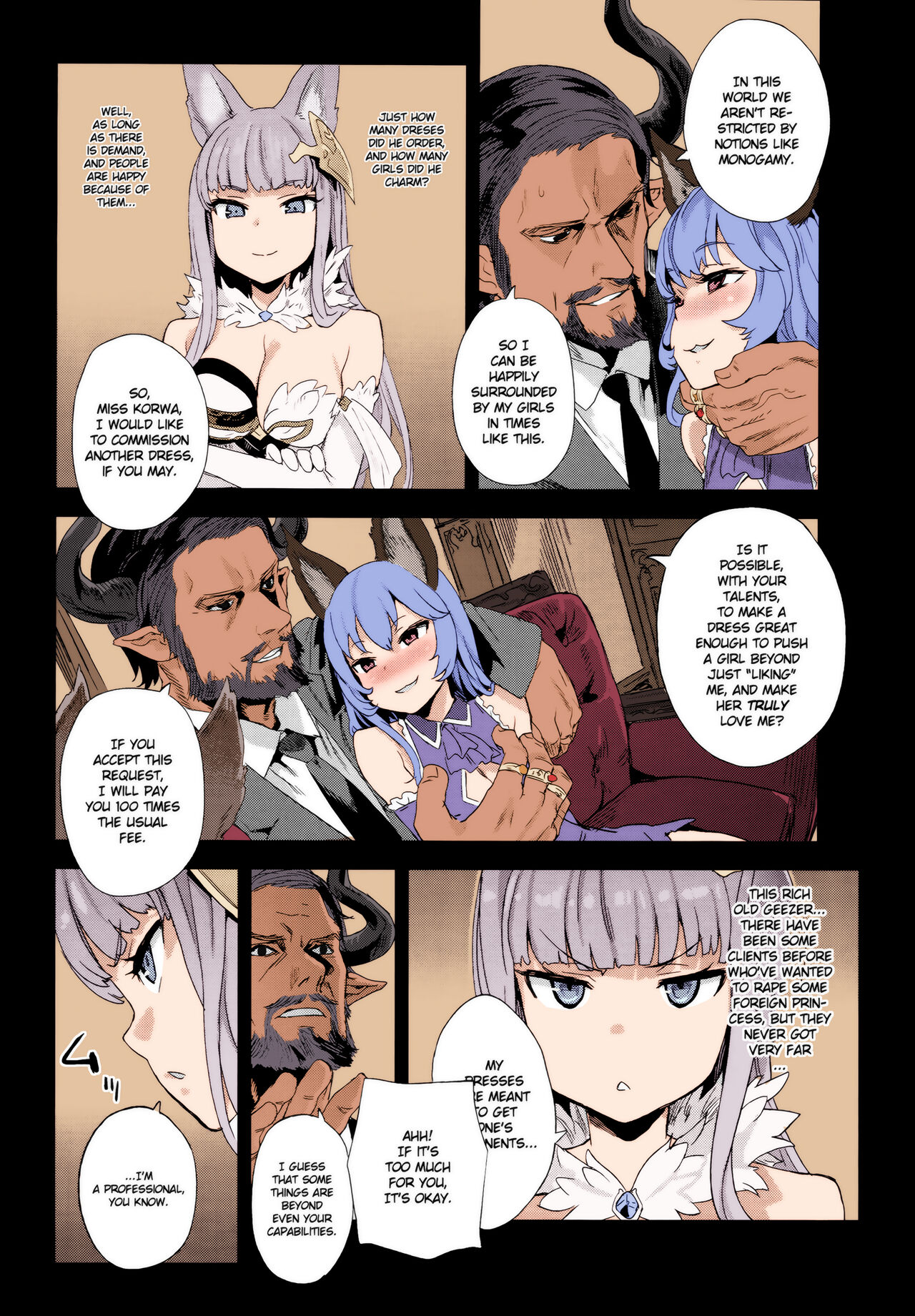 VictimGirls 21 Bokujou: Happy End page 3
