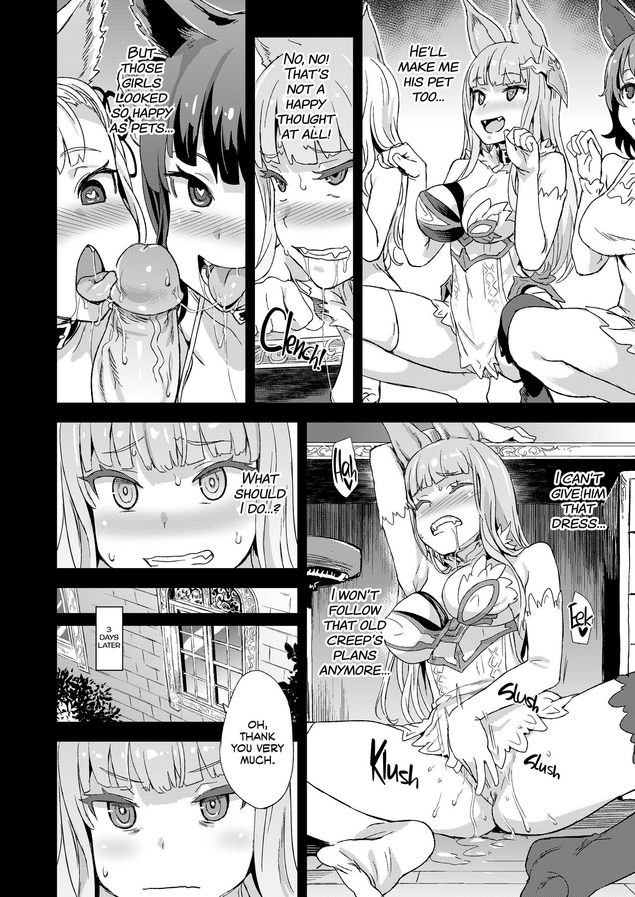 VictimGirls 21 Bokujou: Happy End page 10