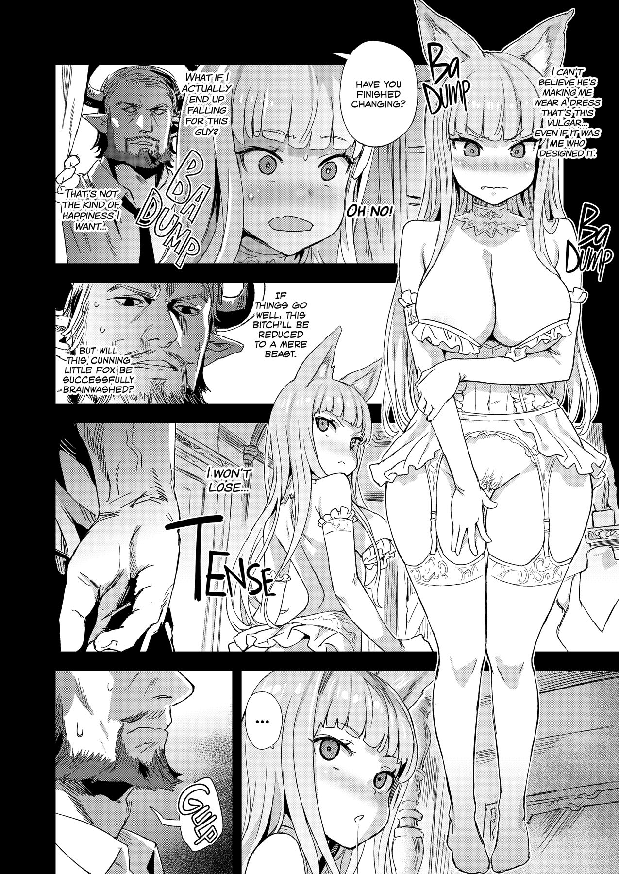 VictimGirls 21 Bokujou: Happy End page 12