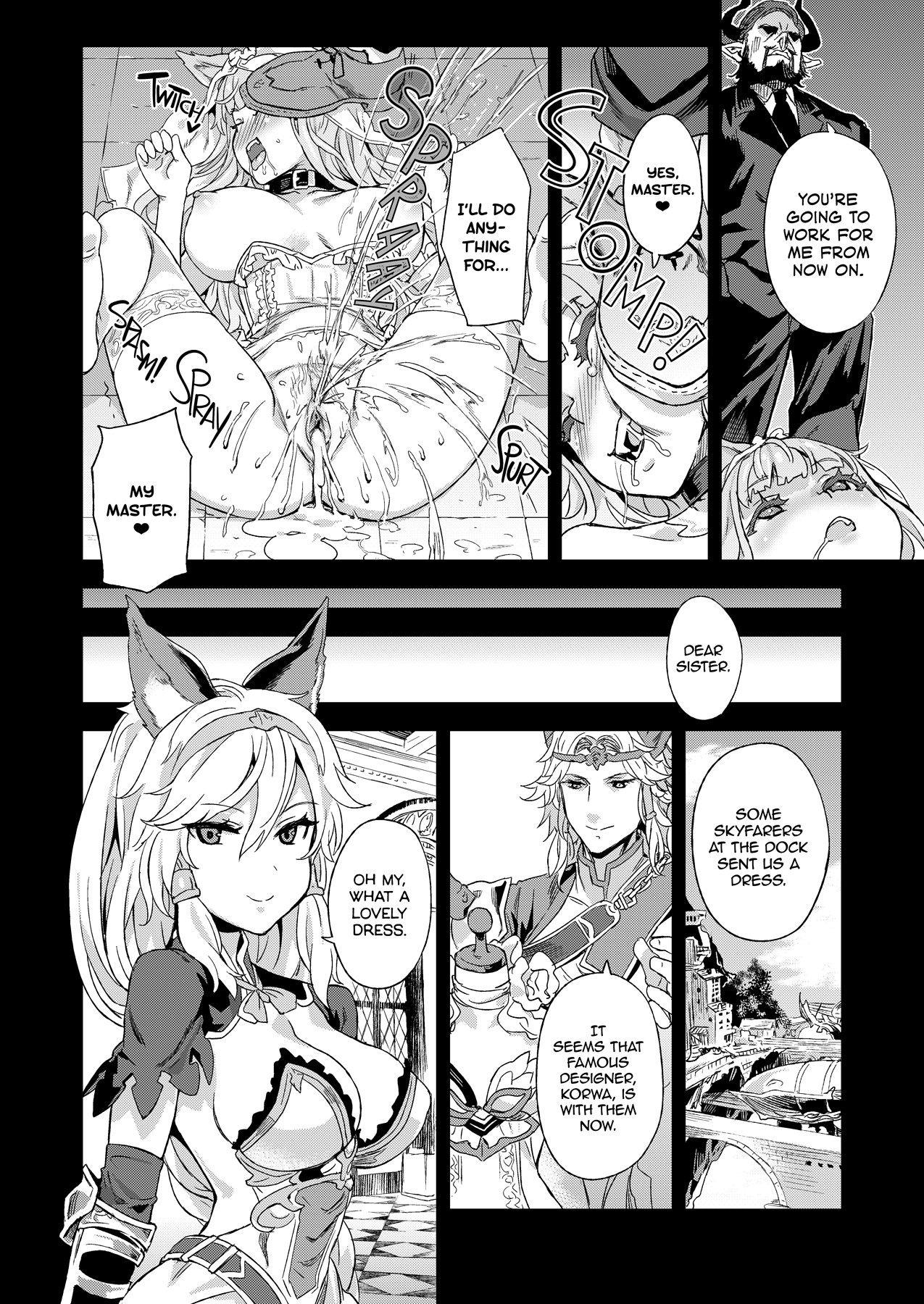VictimGirls 21 Bokujou: Happy End page 28