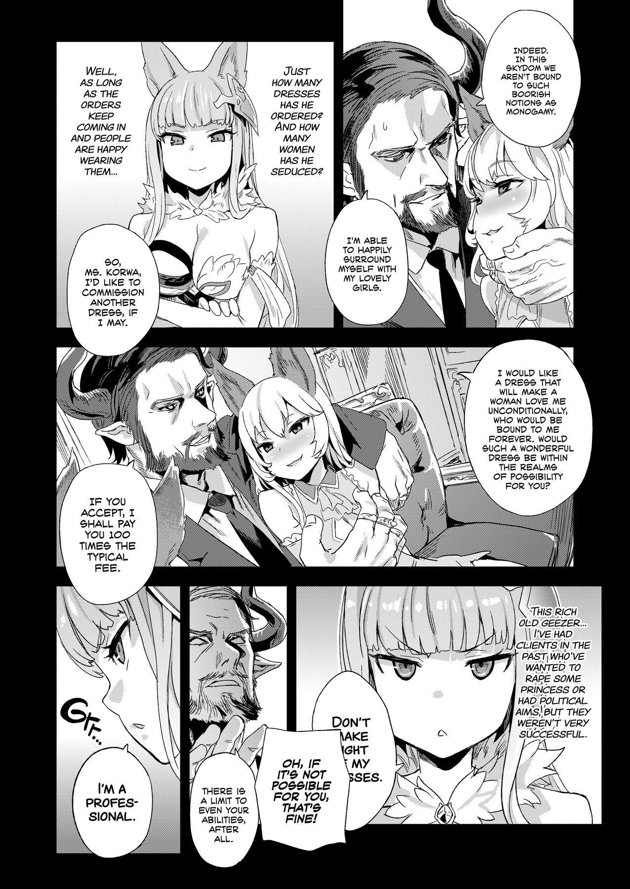 VictimGirls 21 Bokujou: Happy End page 4
