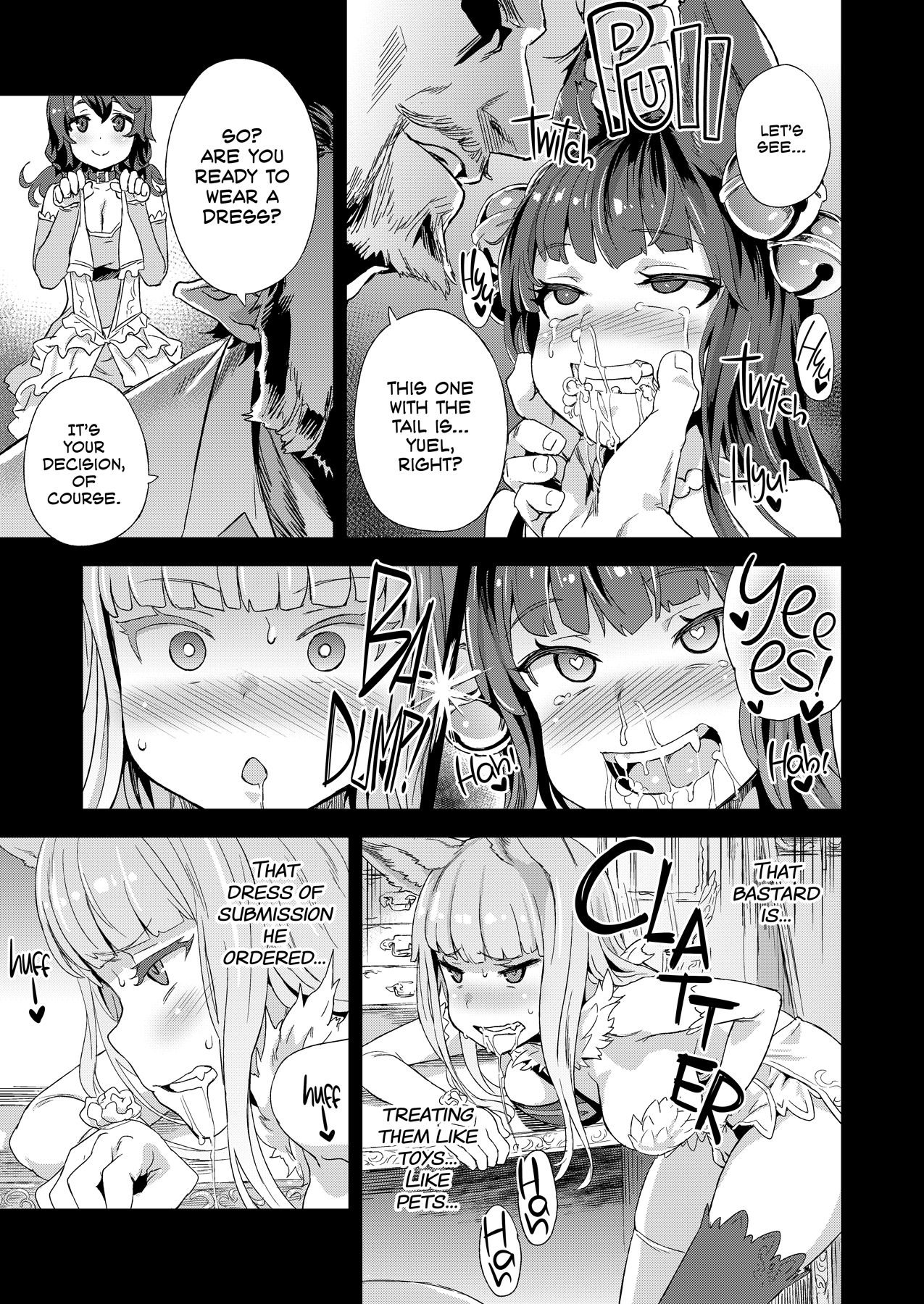 VictimGirls 21 Bokujou: Happy End page 9