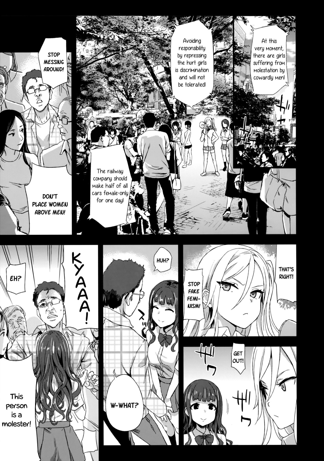 VictimGirls R Molestation Eradication Campaign page 12