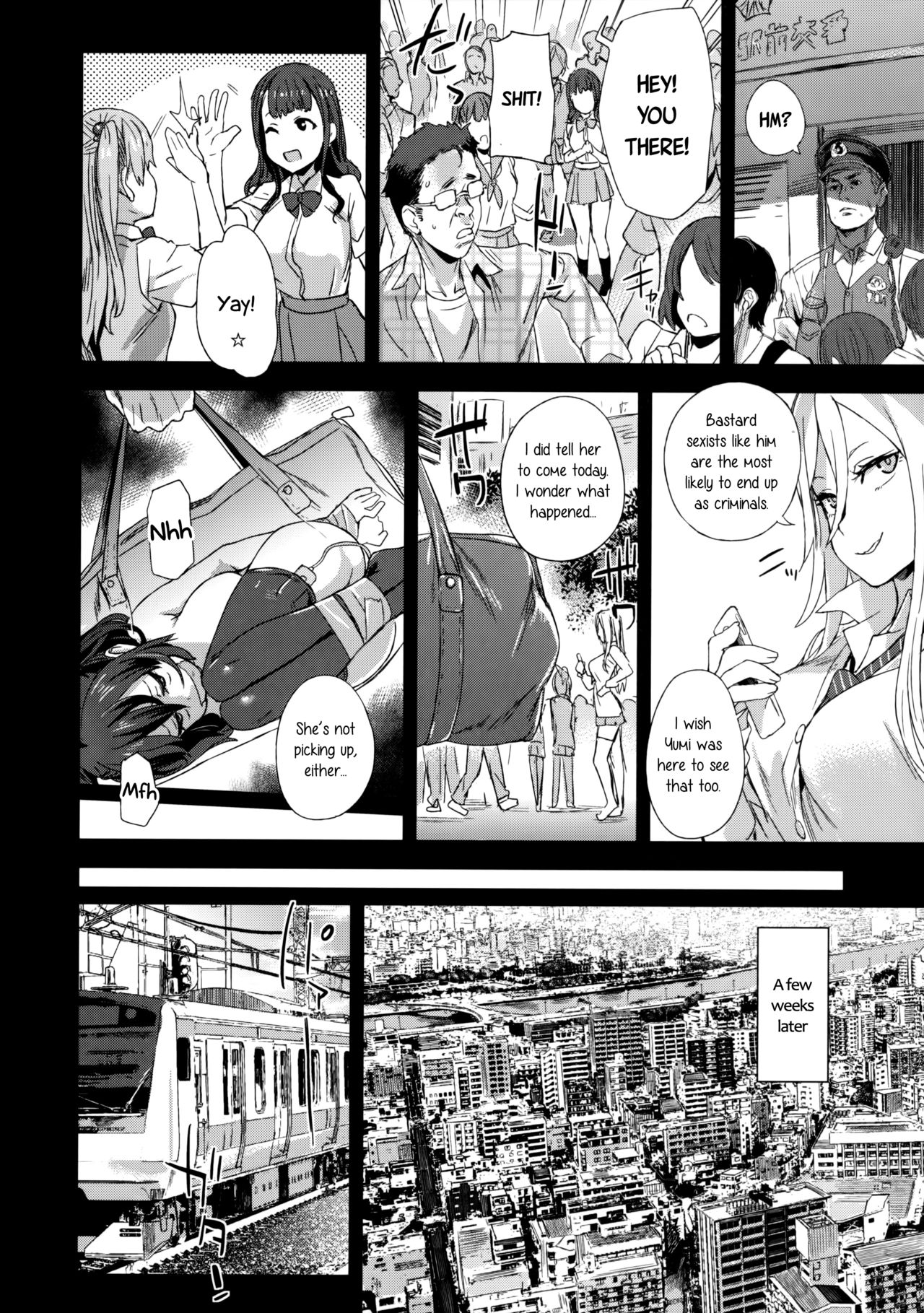 VictimGirls R Molestation Eradication Campaign page 13