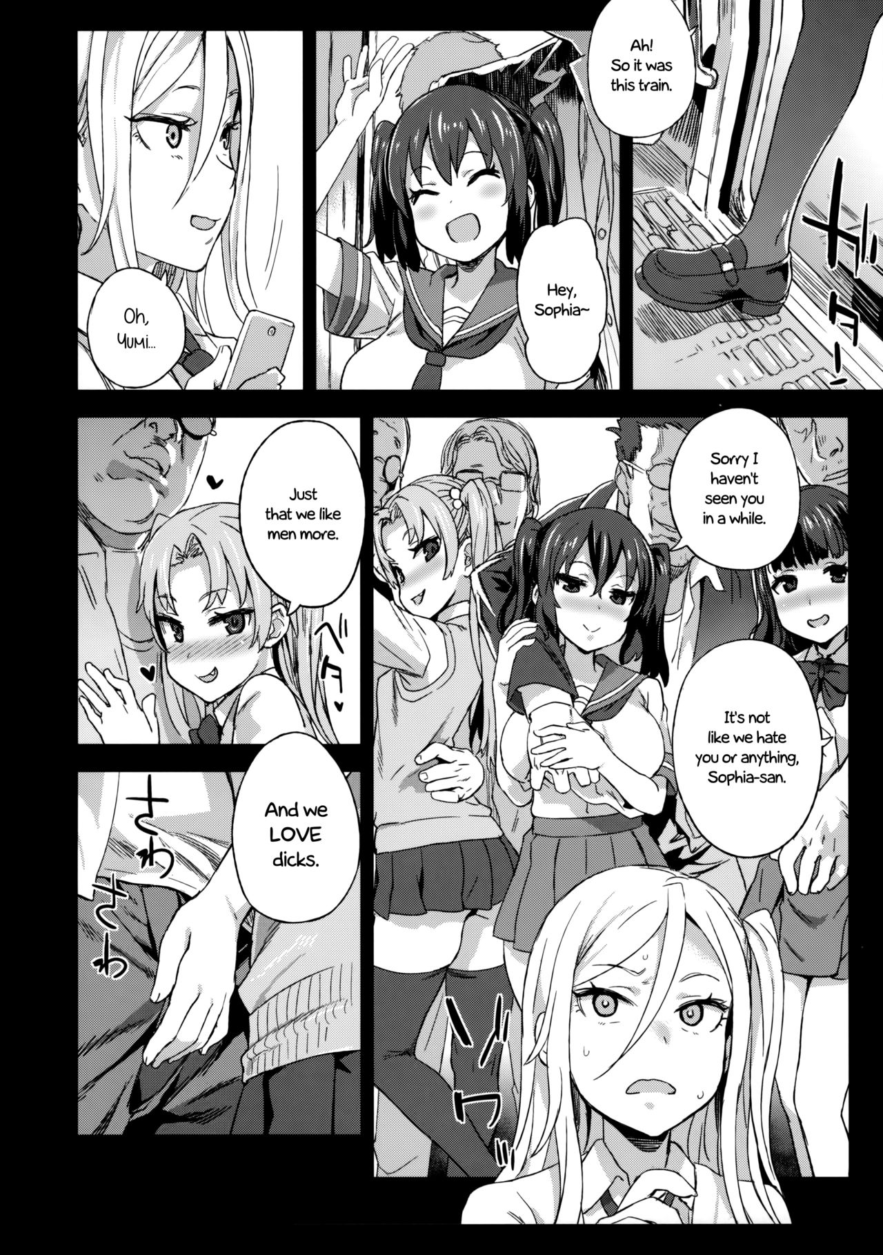 VictimGirls R Molestation Eradication Campaign page 15