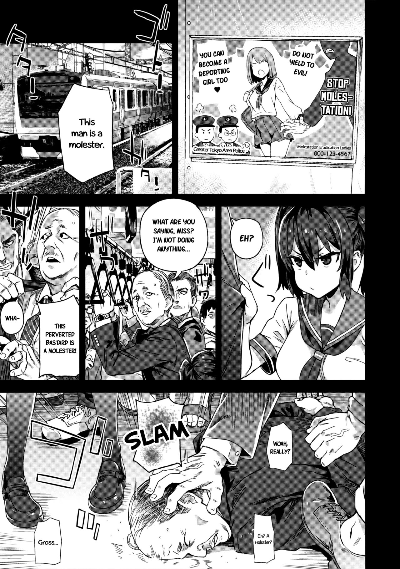 VictimGirls R Molestation Eradication Campaign page 2