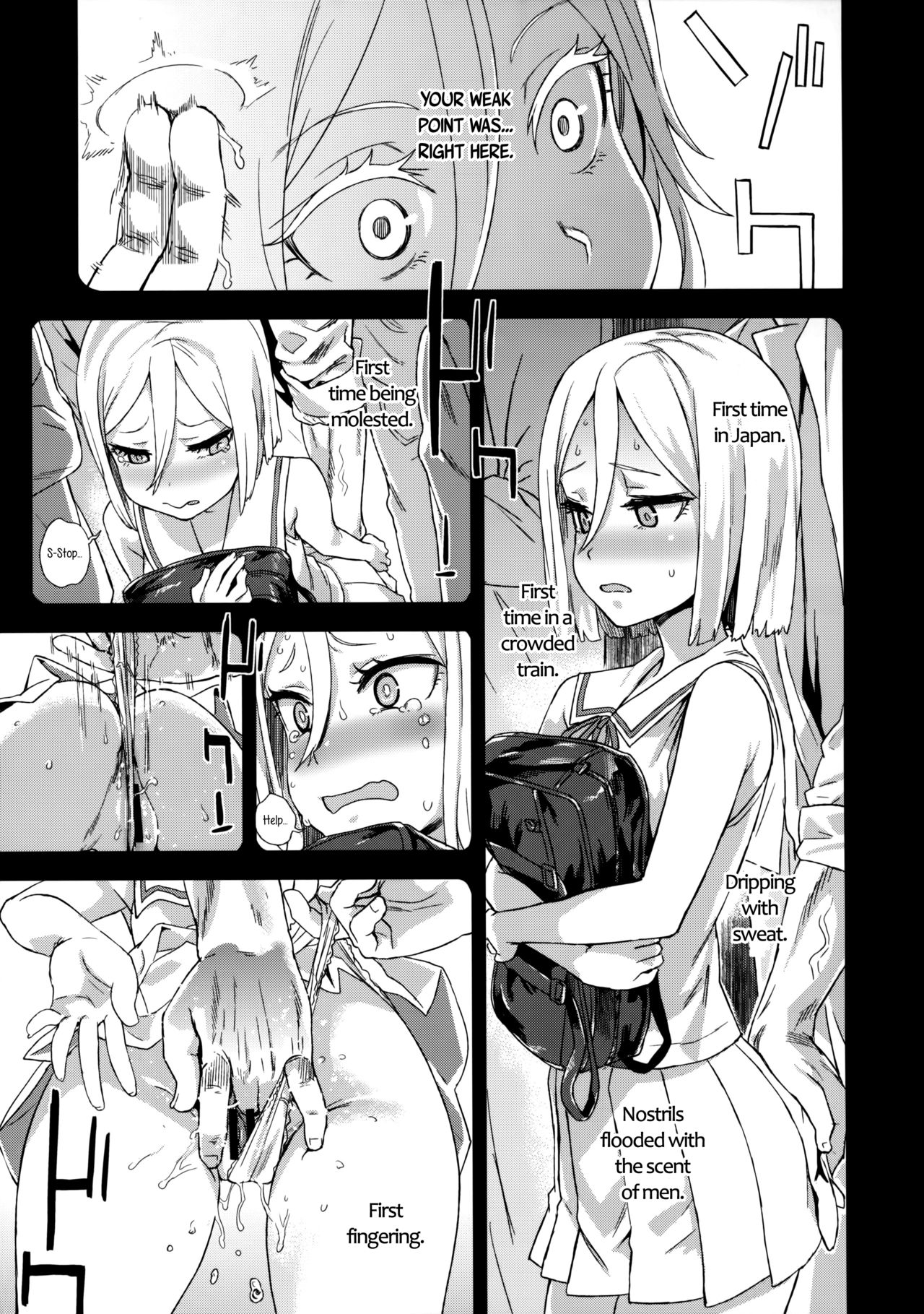 VictimGirls R Molestation Eradication Campaign page 20