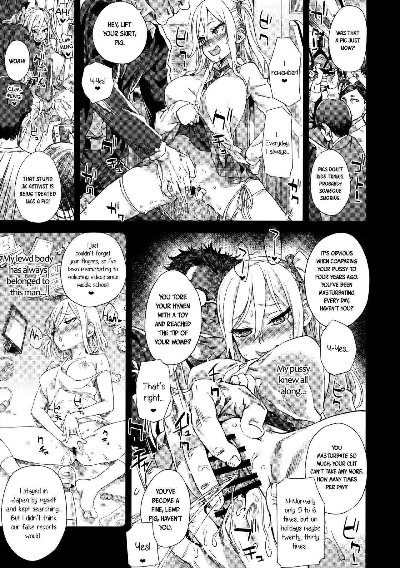 VictimGirls R Molestation Eradication Campaign page 22