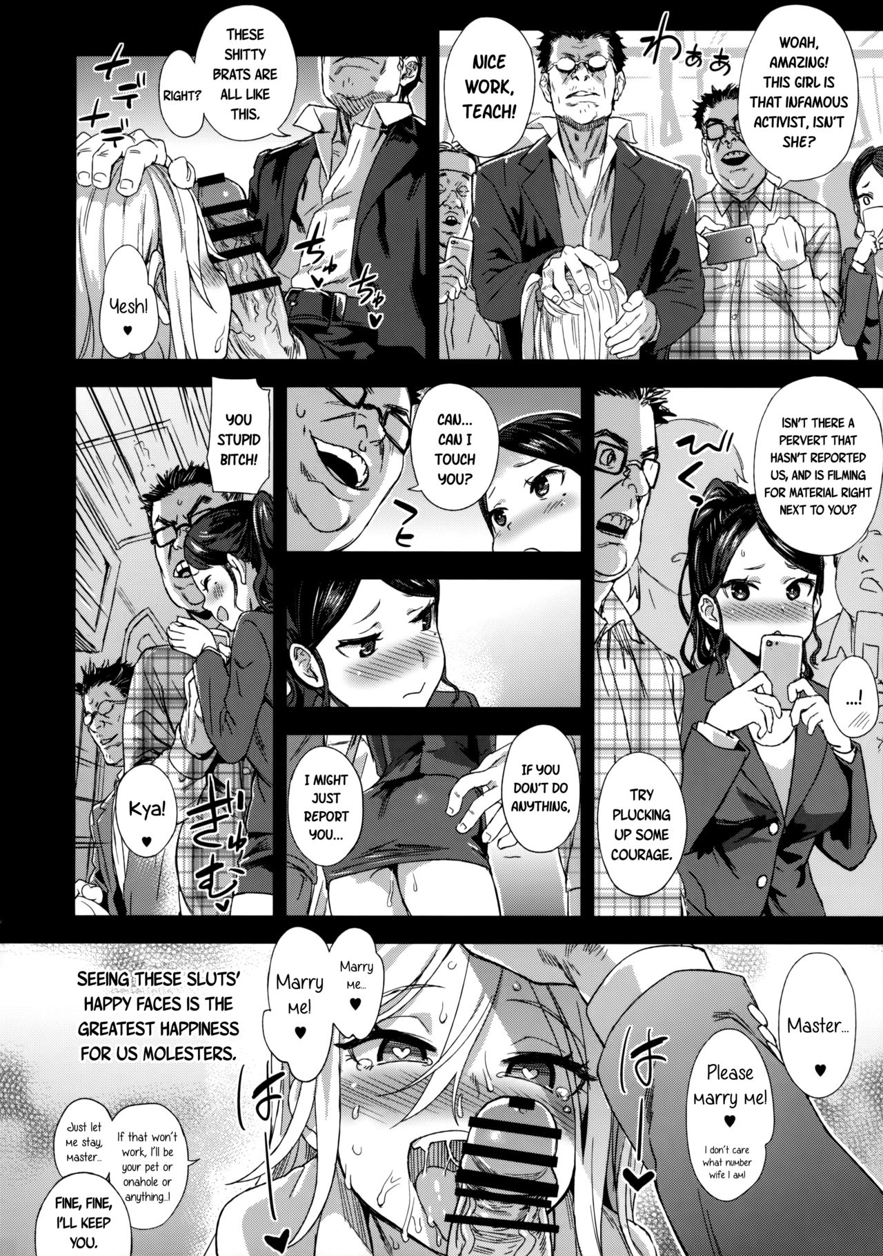 VictimGirls R Molestation Eradication Campaign page 29
