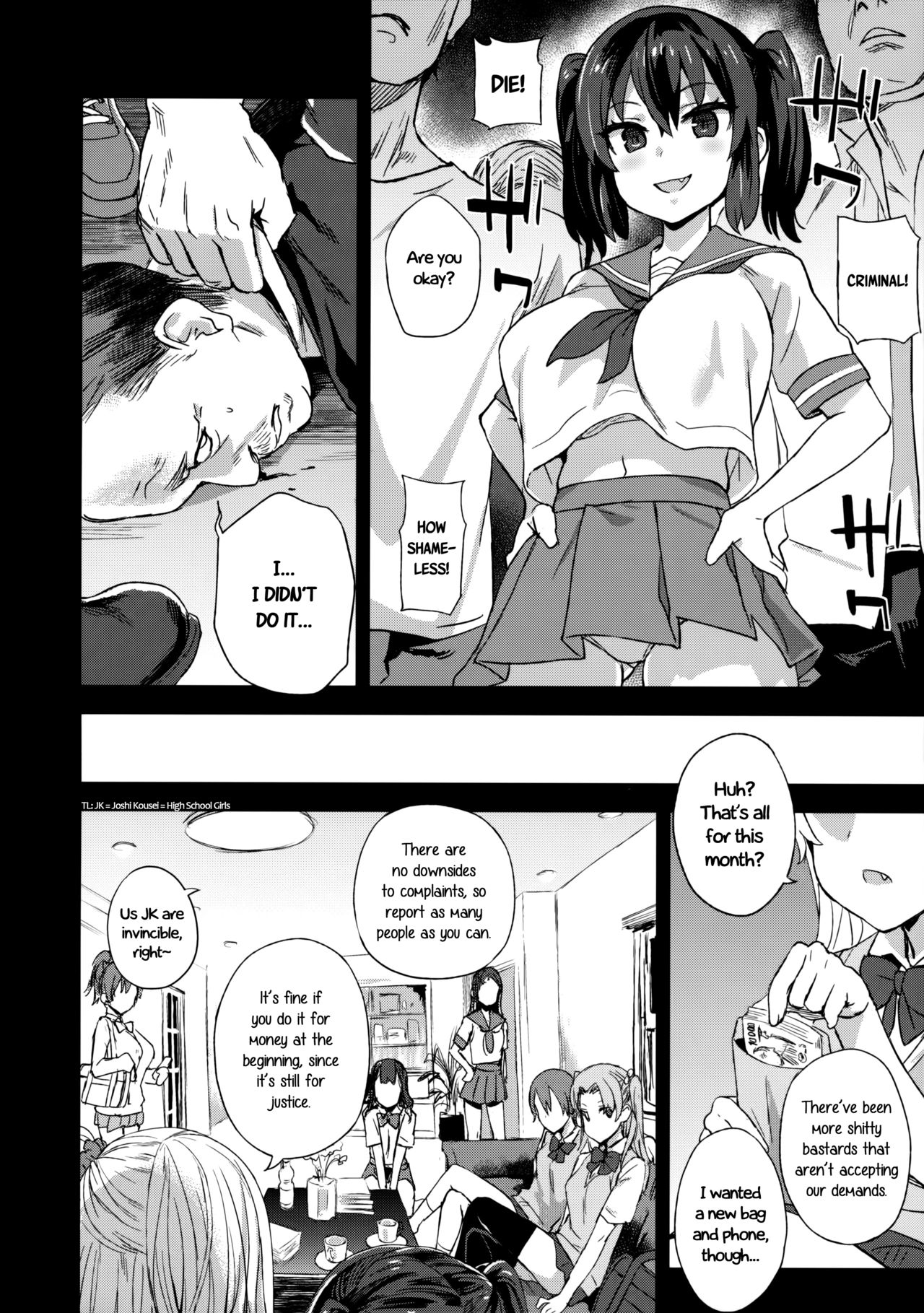VictimGirls R Molestation Eradication Campaign page 3