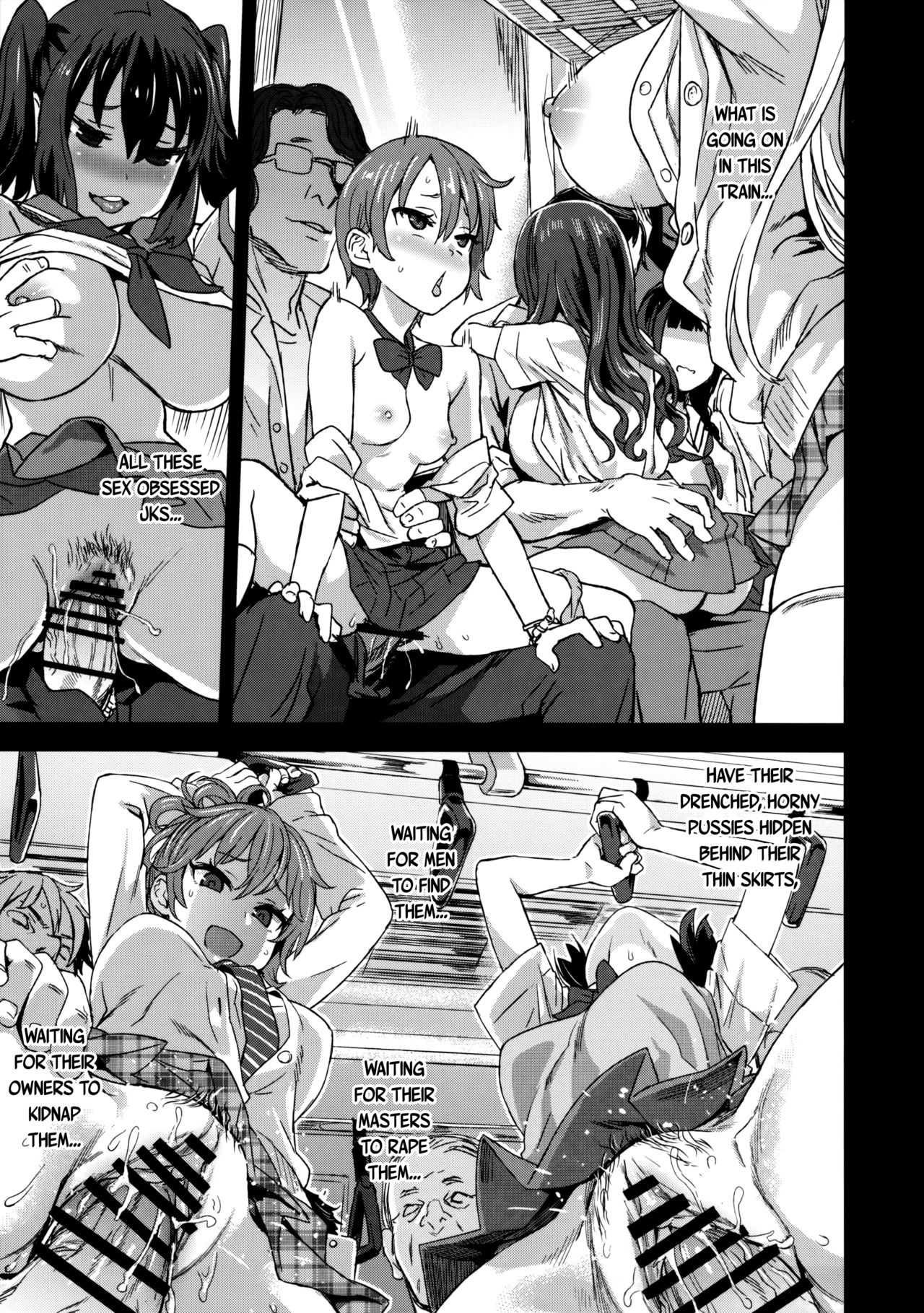 VictimGirls R Molestation Eradication Campaign page 33