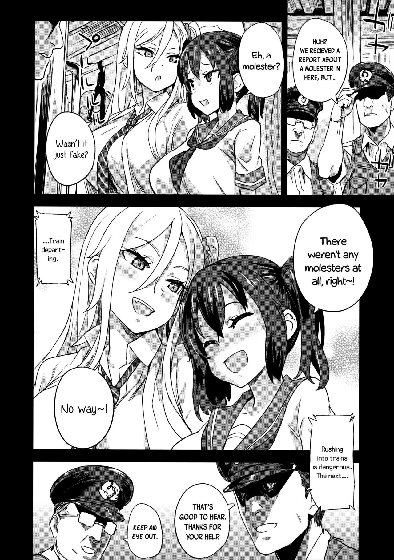 VictimGirls R Molestation Eradication Campaign page 35