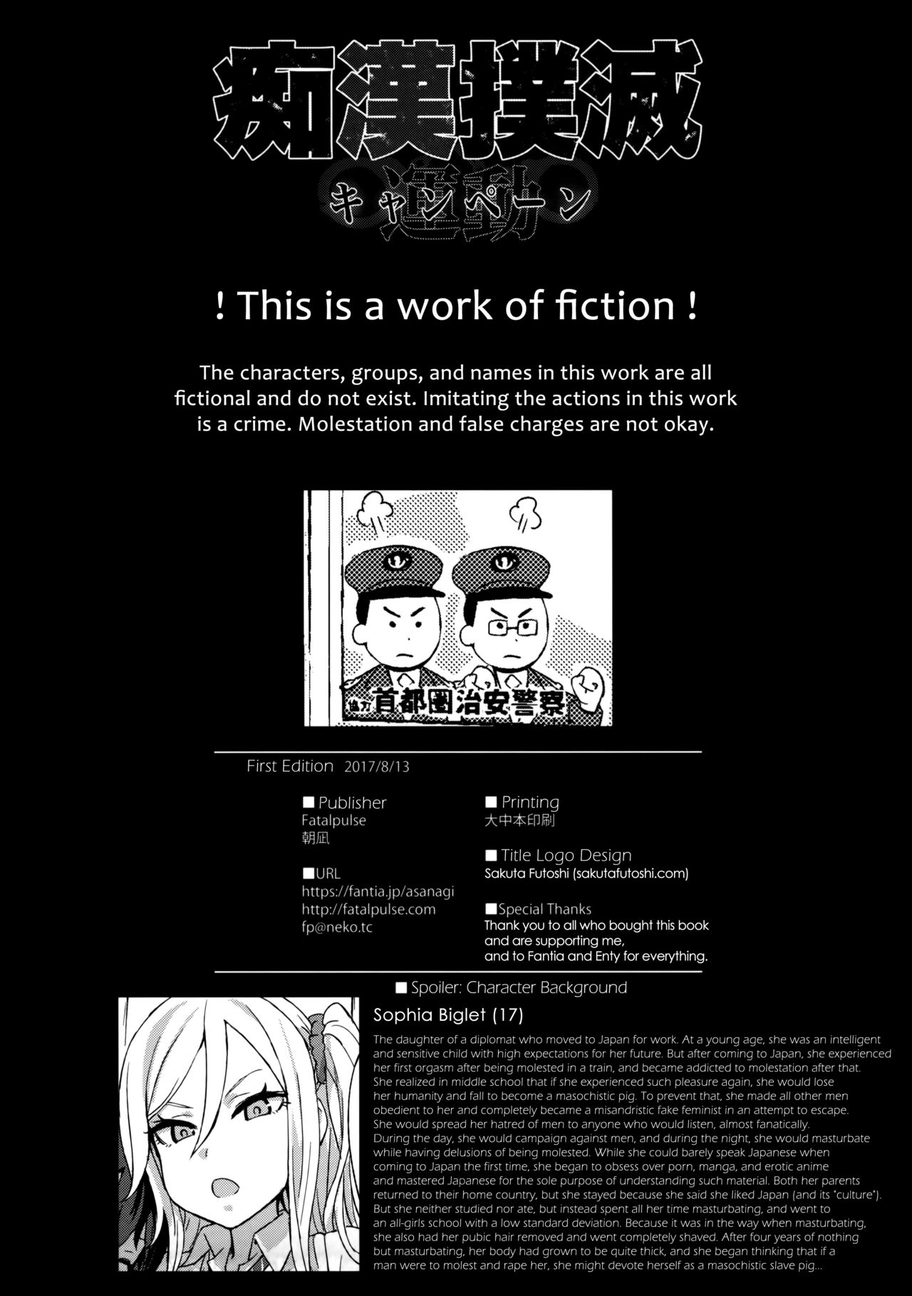 VictimGirls R Molestation Eradication Campaign page 37