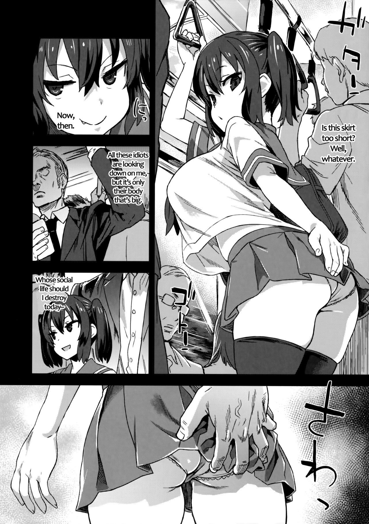 VictimGirls R Molestation Eradication Campaign page 5