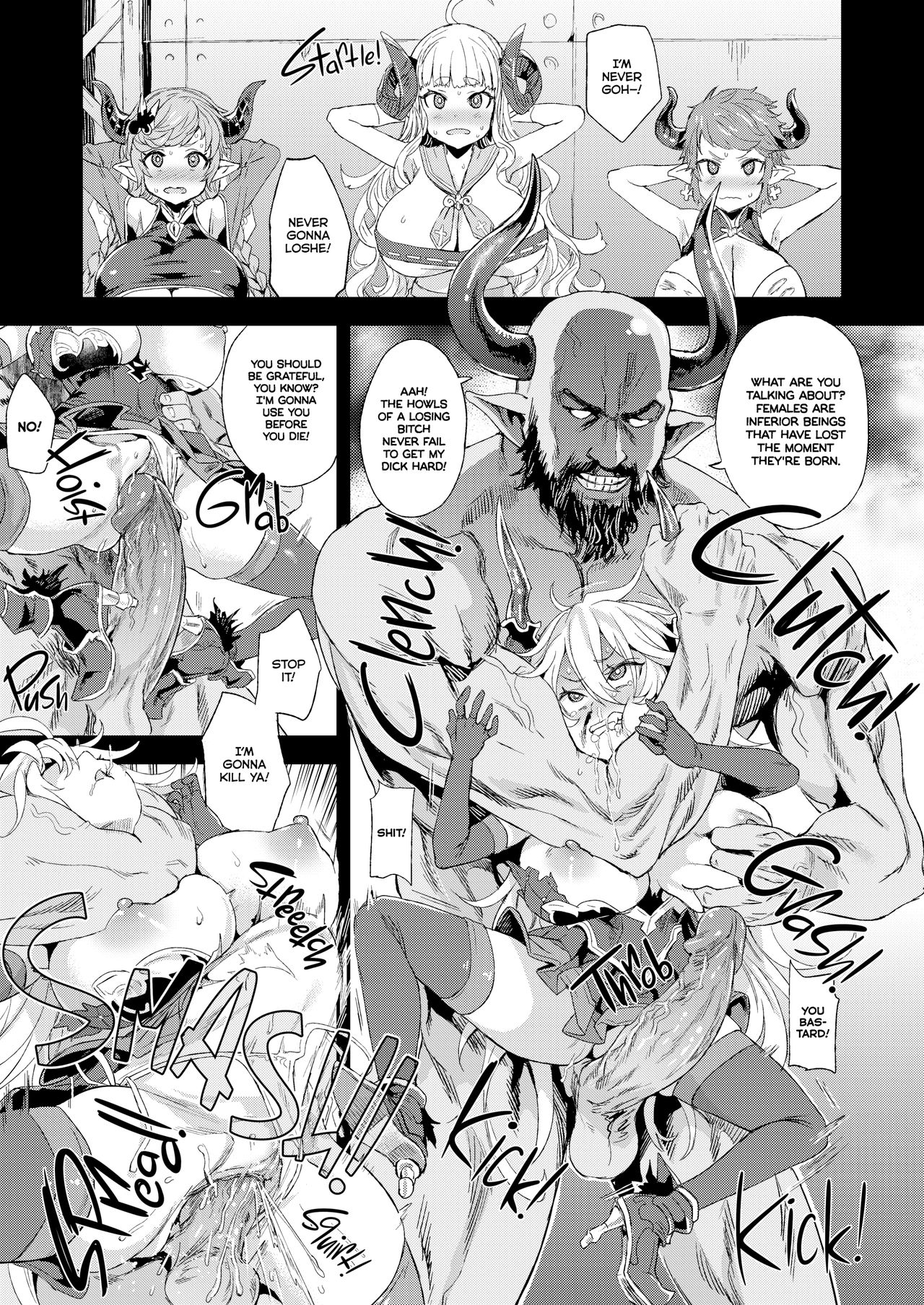 VictimGirls25 How to Dehorn a Shortstack page 12