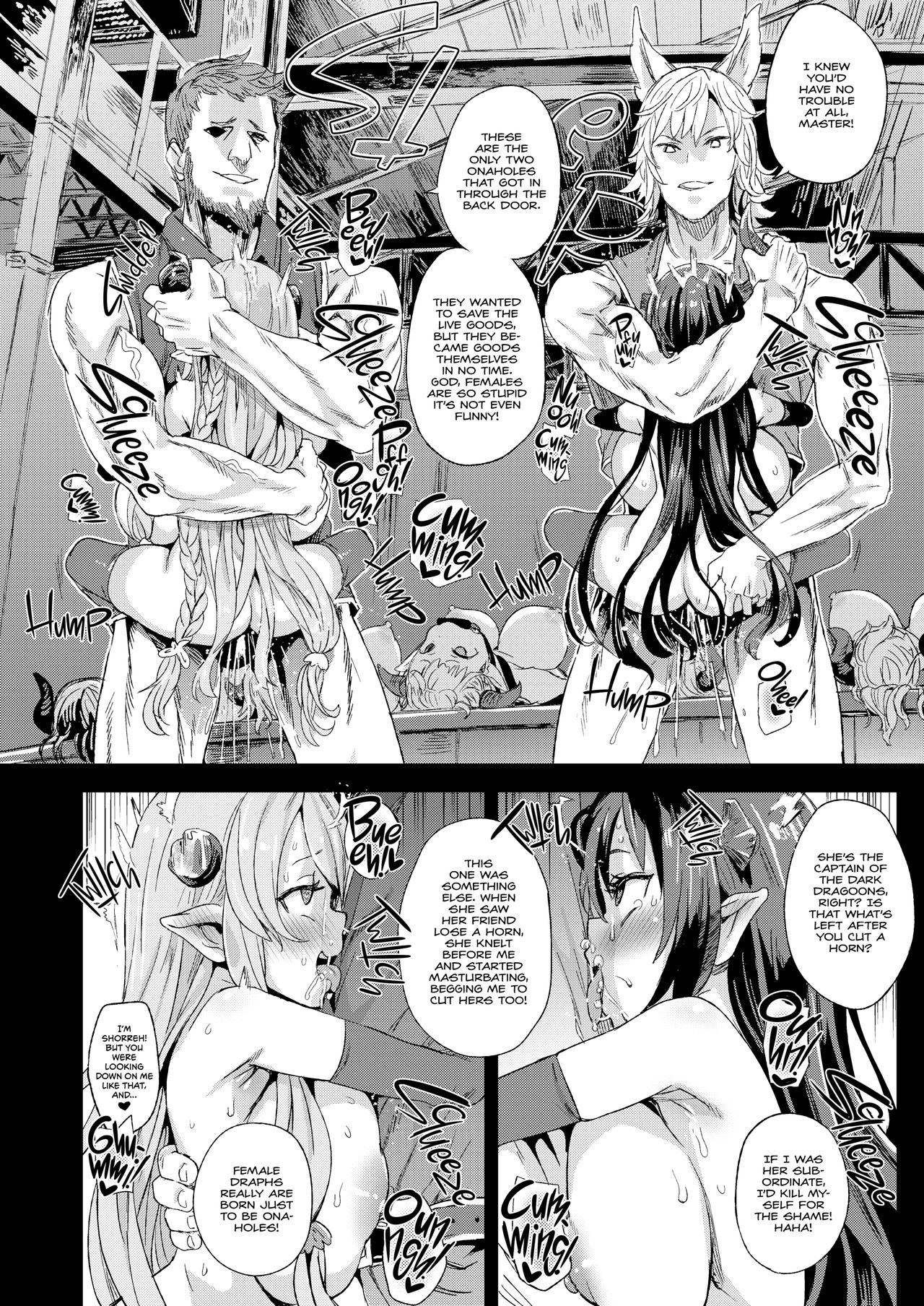 VictimGirls25 How to Dehorn a Shortstack page 19