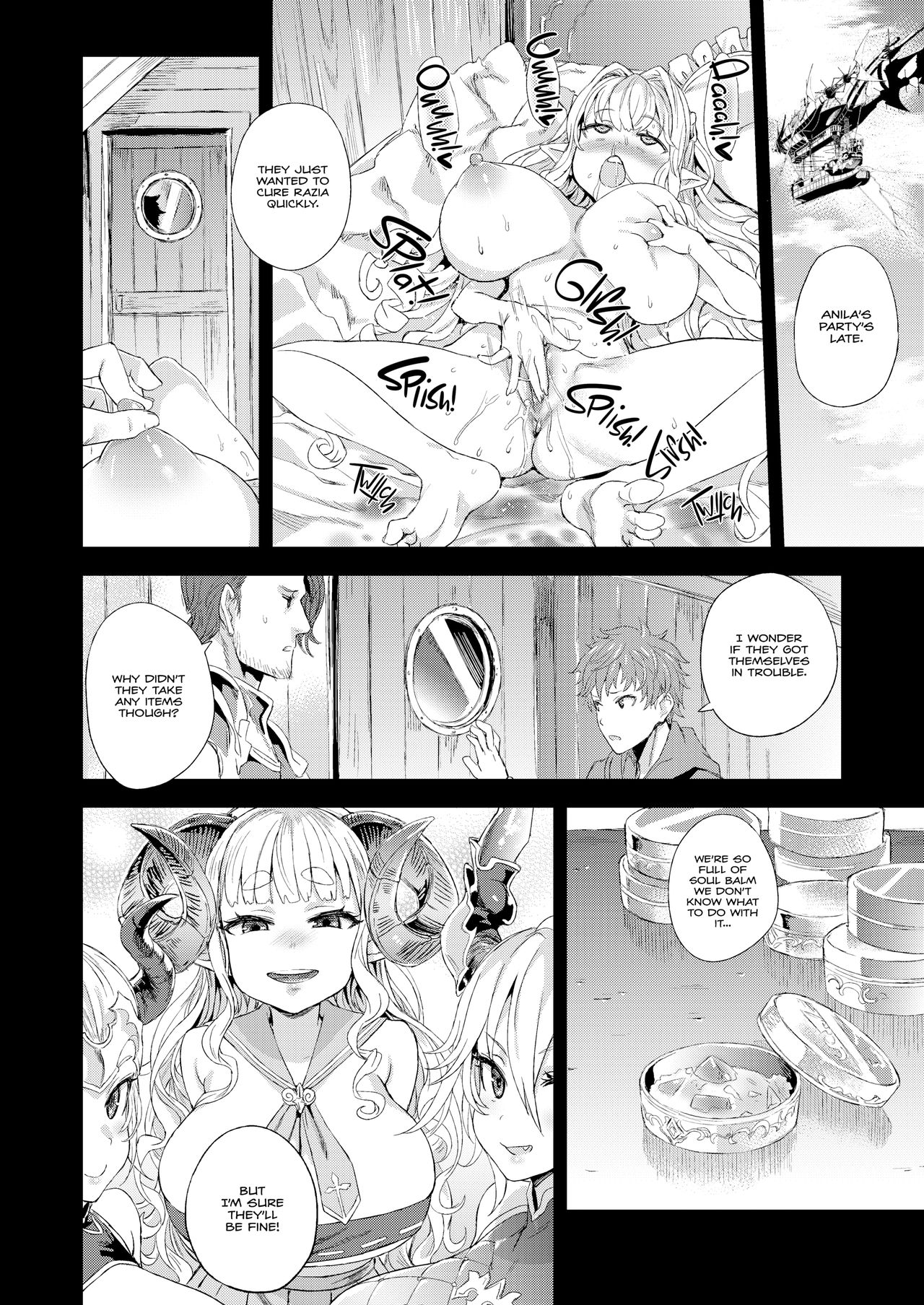 VictimGirls25 How to Dehorn a Shortstack page 25