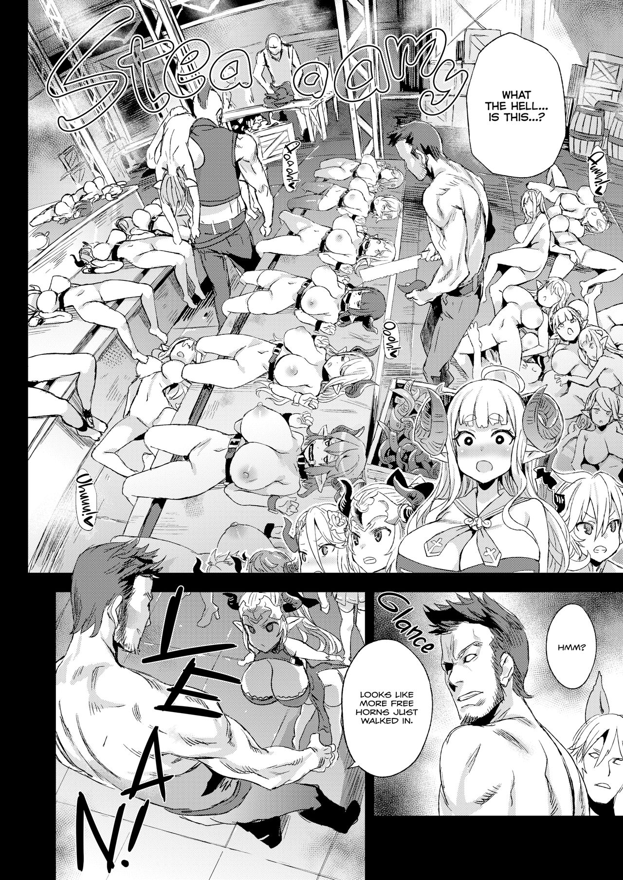 VictimGirls25 How to Dehorn a Shortstack page 5