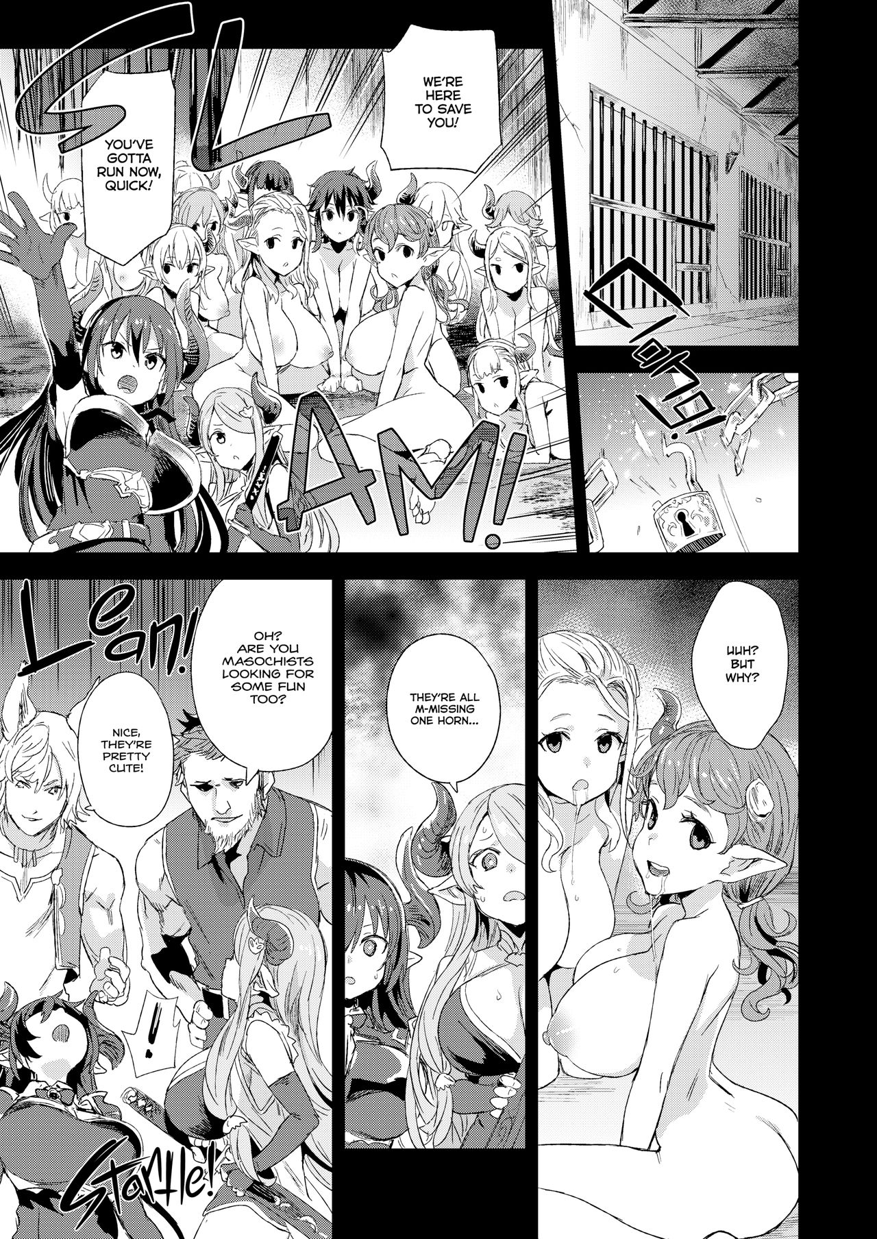 VictimGirls25 How to Dehorn a Shortstack page 6
