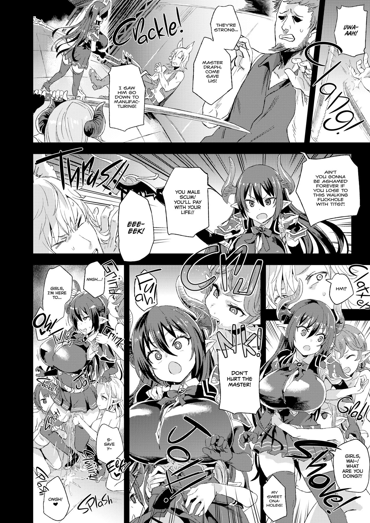 VictimGirls25 How to Dehorn a Shortstack page 9