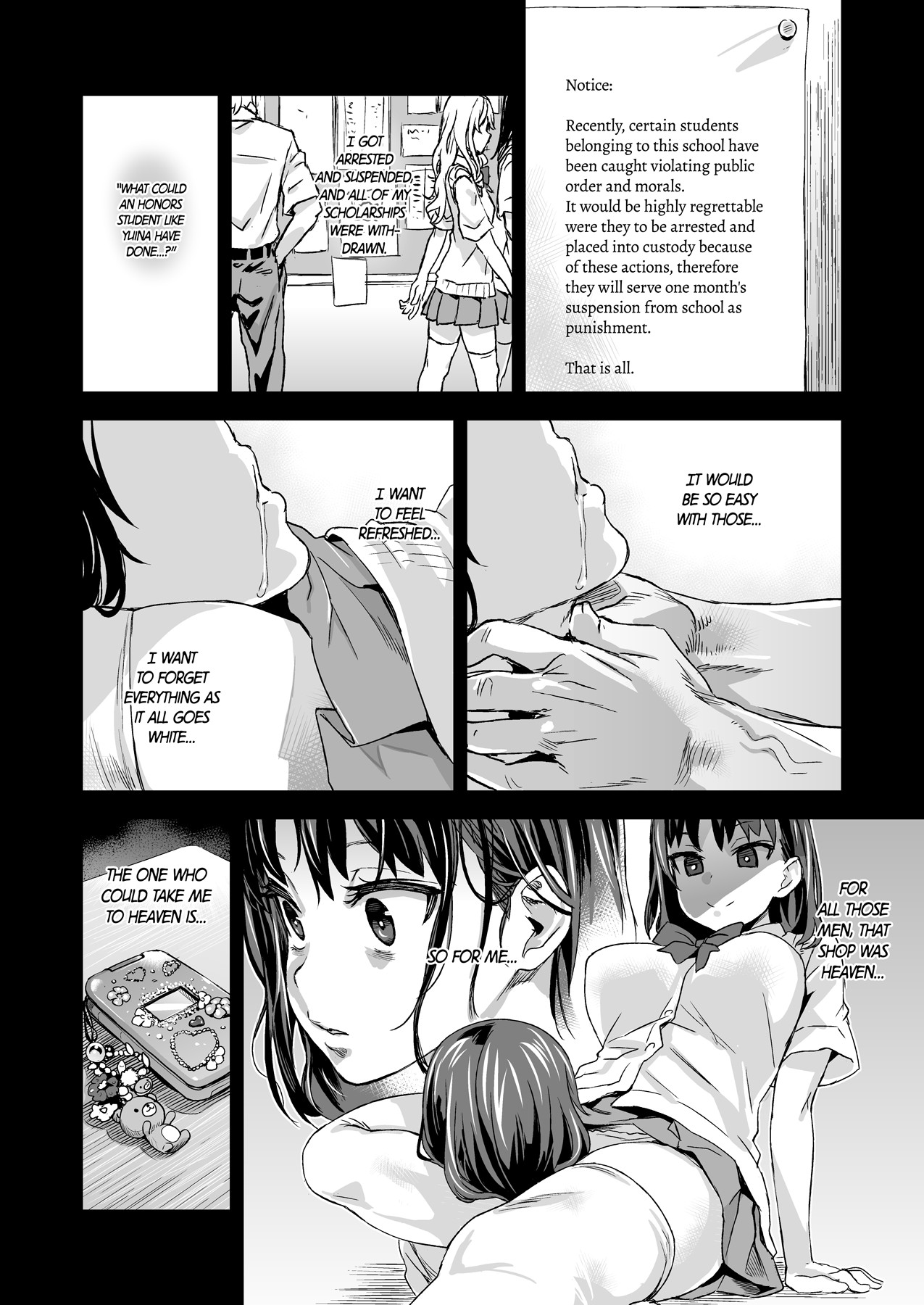 VictimGirlsR "JK de Refre -Flesh & Refresh-" page 22