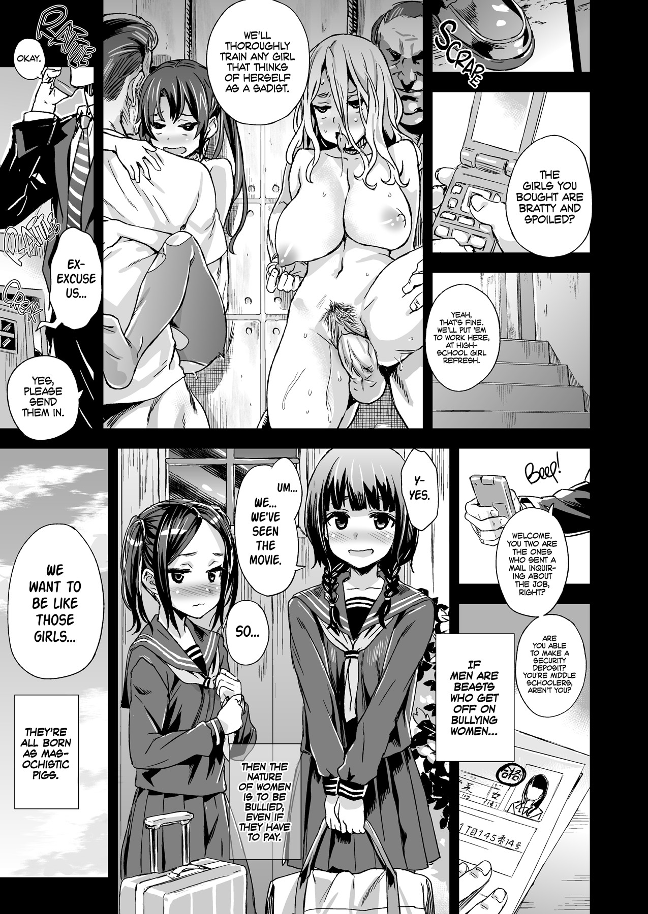 VictimGirlsR "JK de Refre -Flesh & Refresh-" page 41