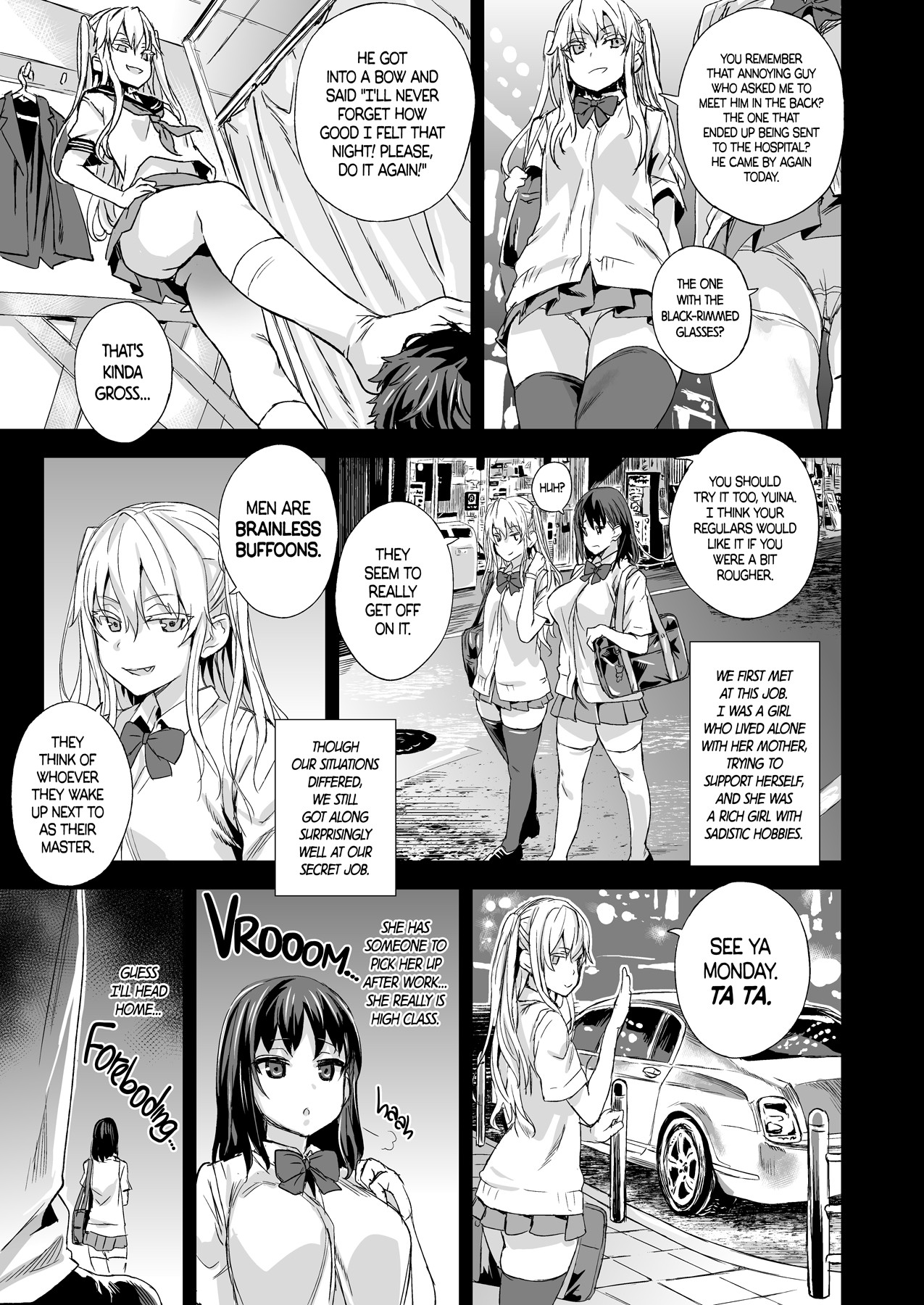 VictimGirlsR "JK de Refre -Flesh & Refresh-" page 5