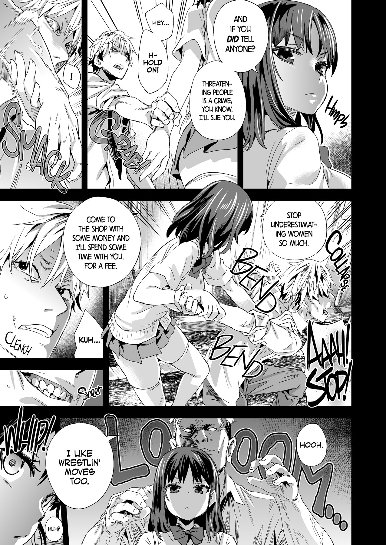 VictimGirlsR "JK de Refre -Flesh & Refresh-" page 7