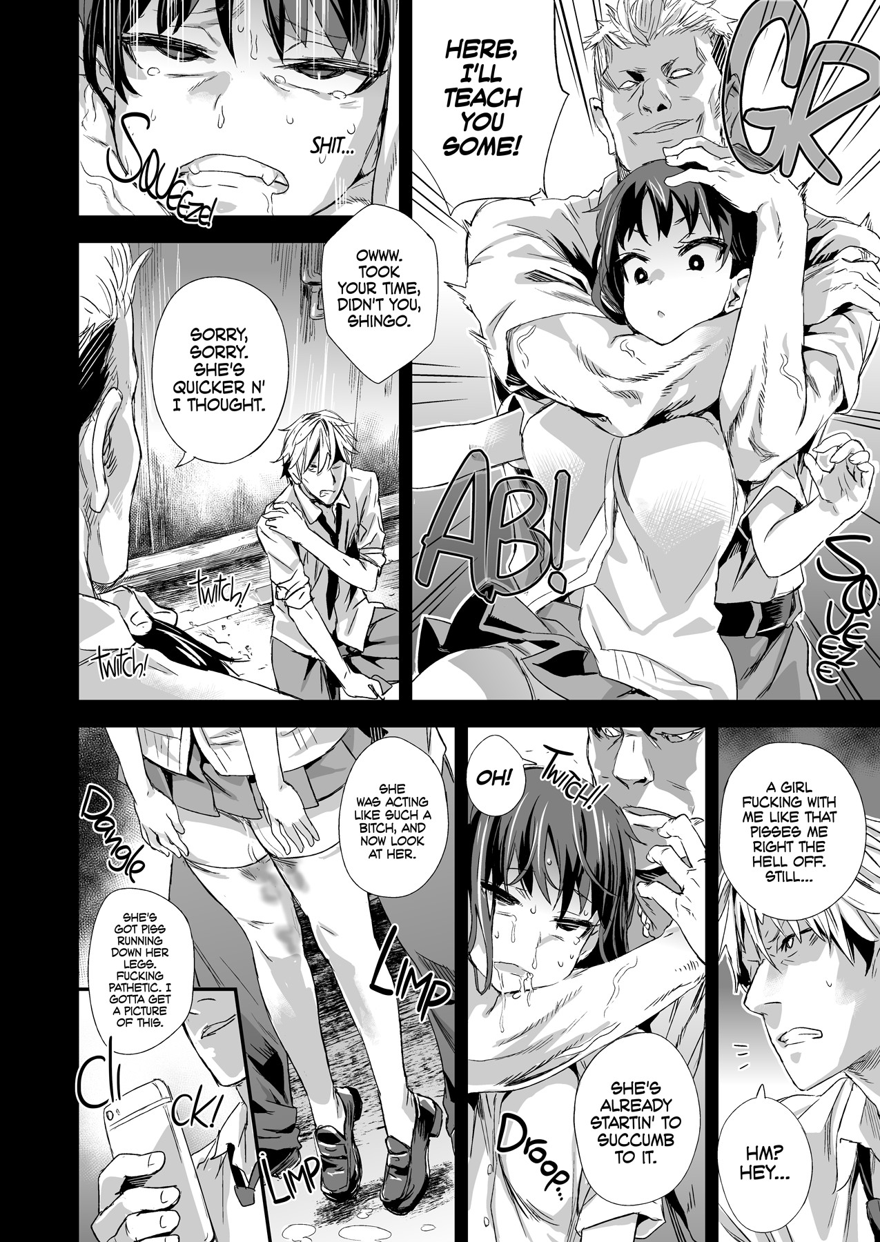 VictimGirlsR "JK de Refre -Flesh & Refresh-" page 8