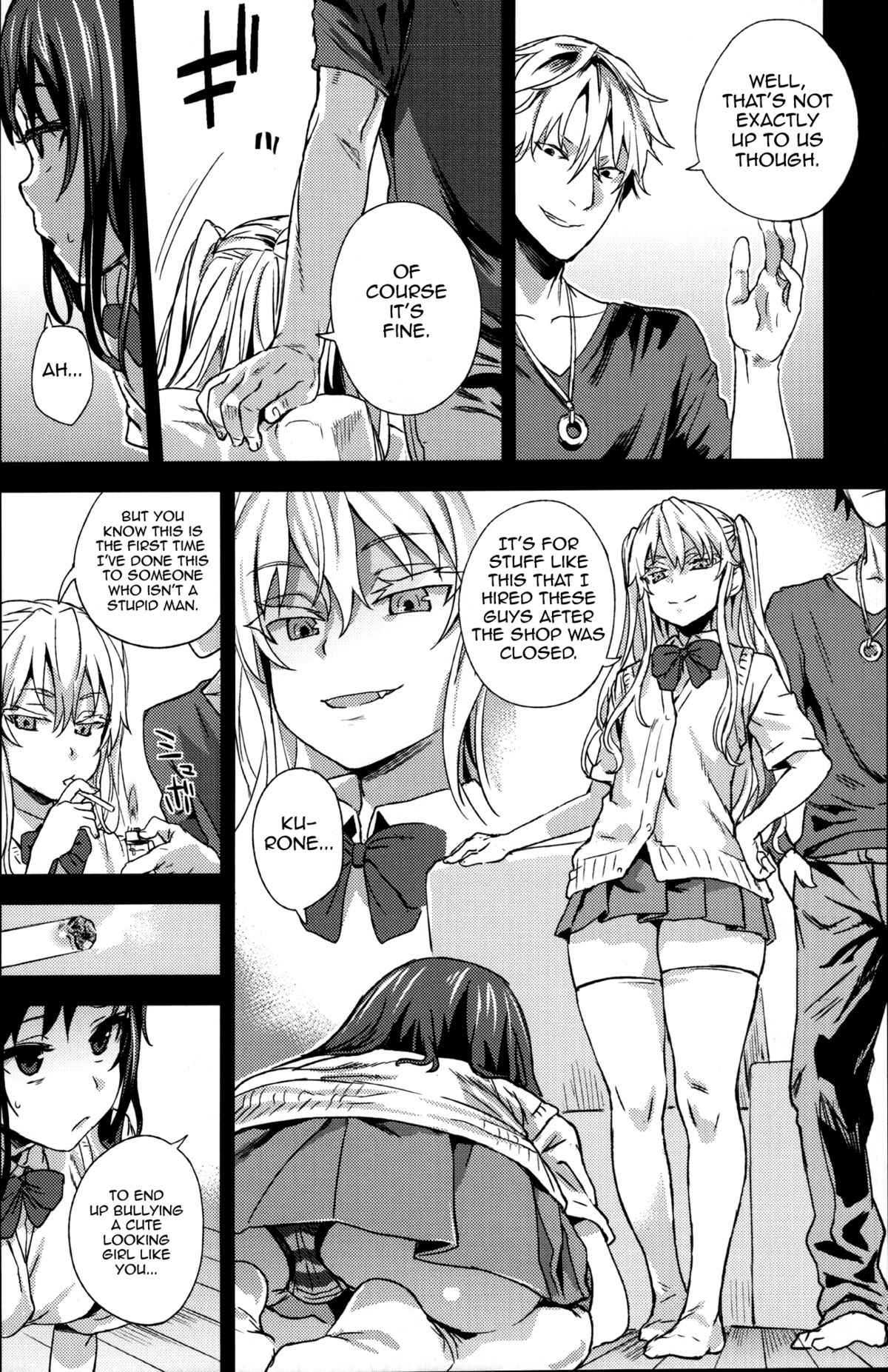 VictimGirlsR "JK de Refre -Flesh & Refresh-" page 23