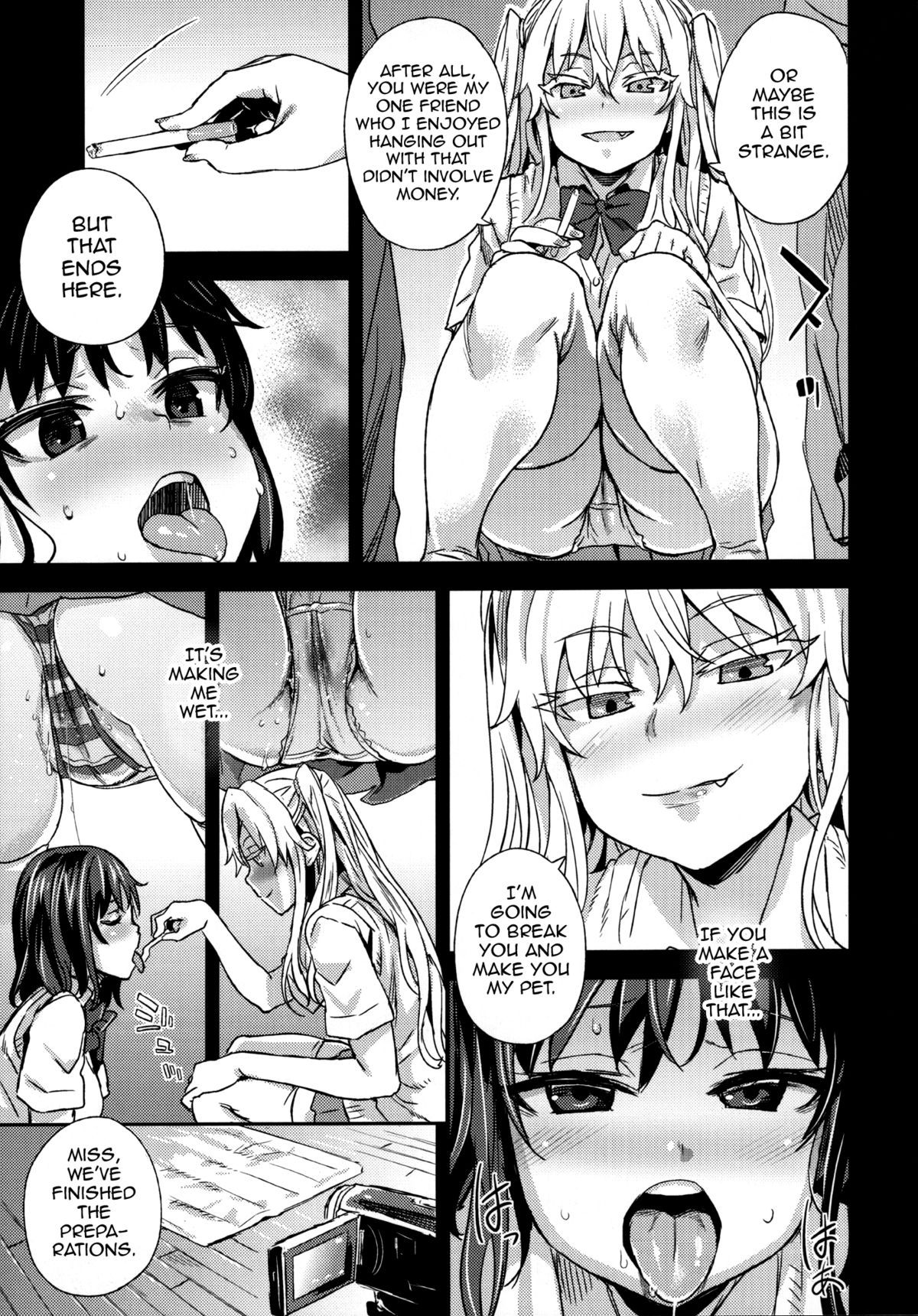 VictimGirlsR "JK de Refre -Flesh & Refresh-" page 24