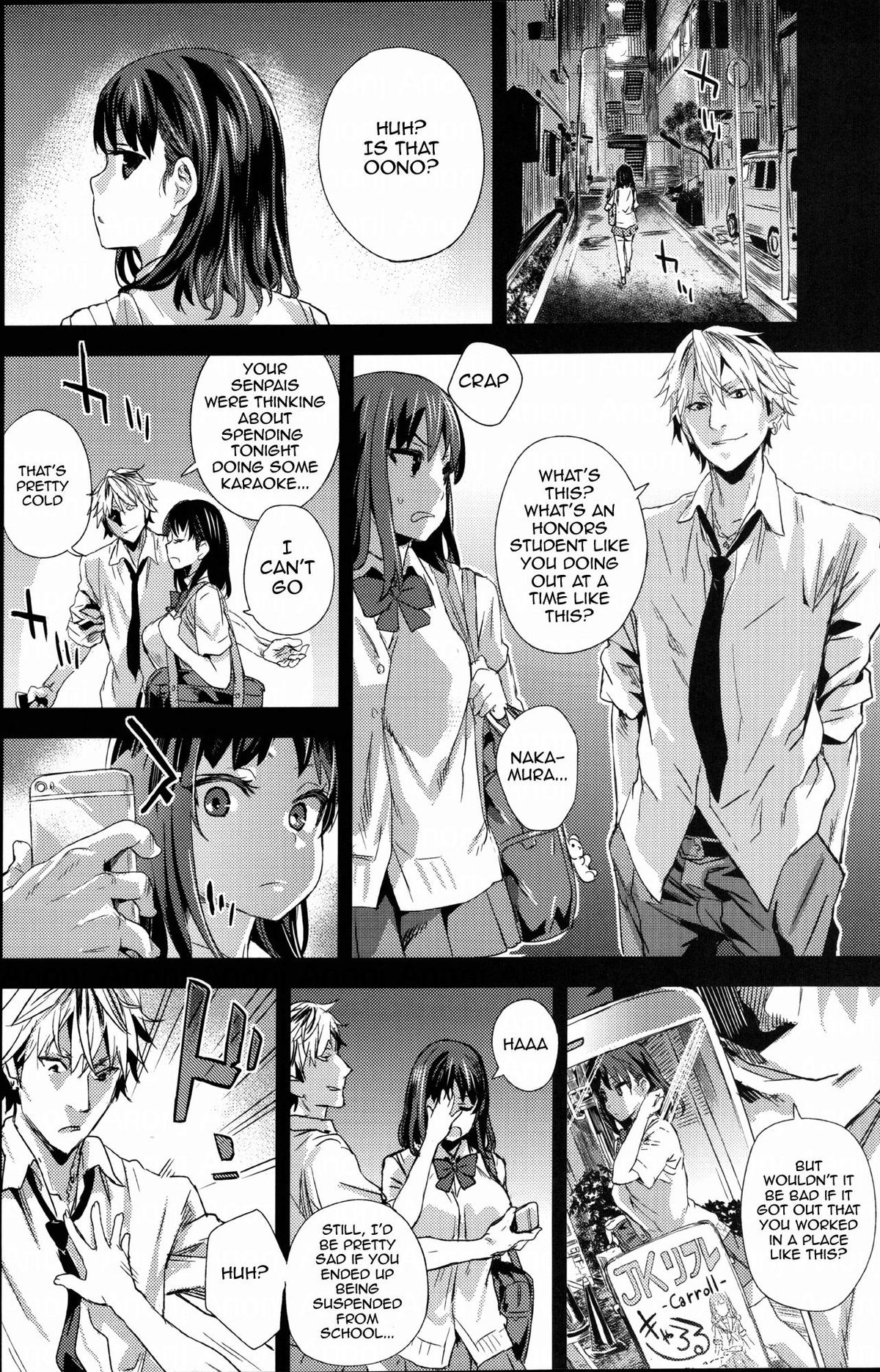 VictimGirlsR "JK de Refre -Flesh & Refresh-" page 5