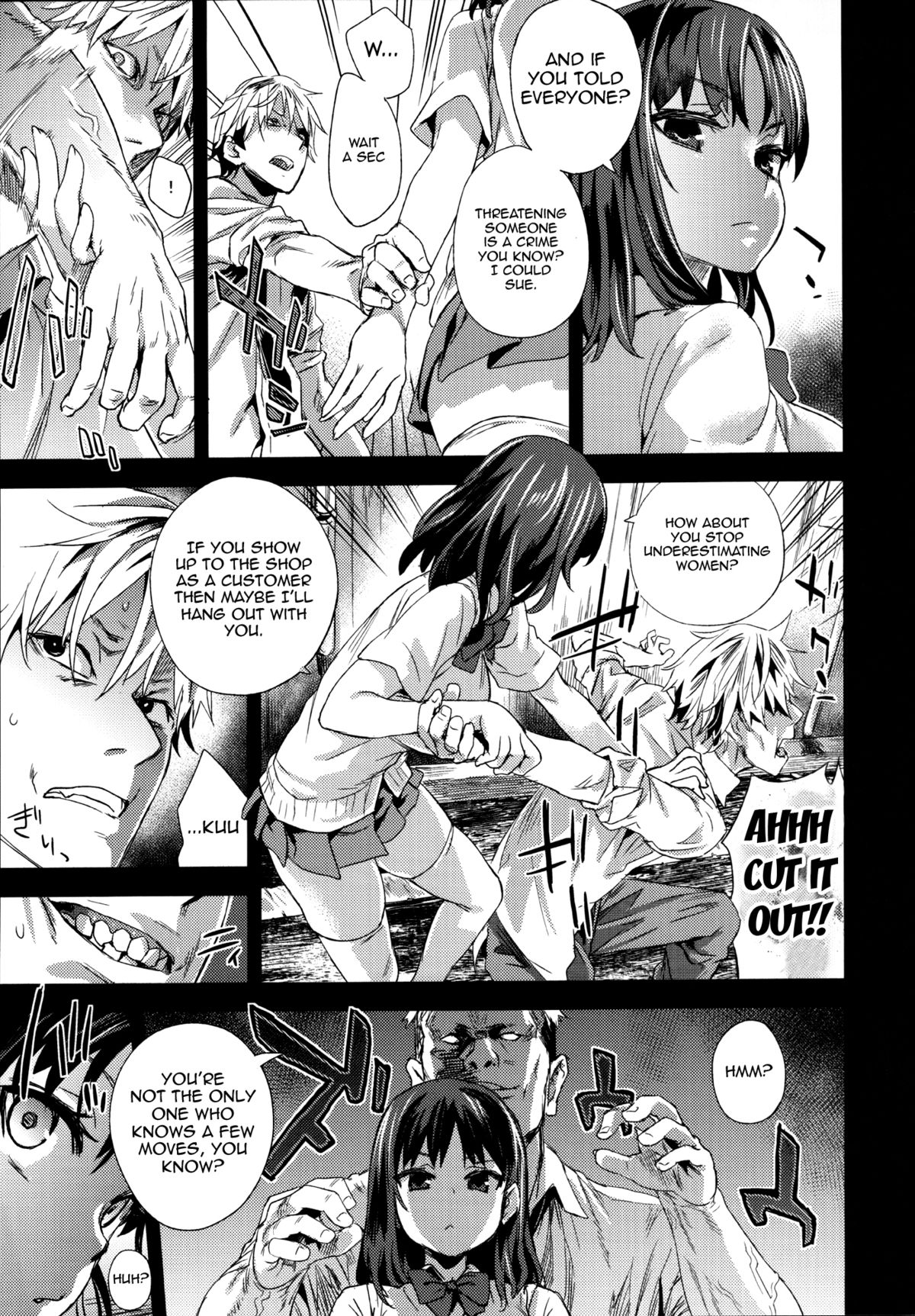 VictimGirlsR "JK de Refre -Flesh & Refresh-" page 6