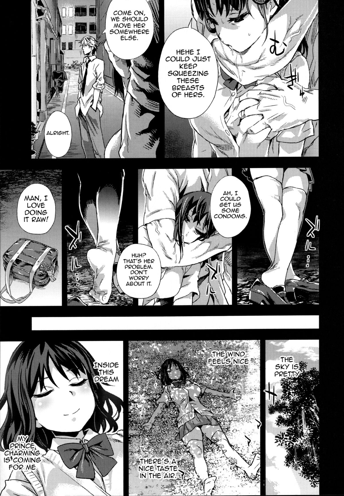 VictimGirlsR "JK de Refre -Flesh & Refresh-" page 8