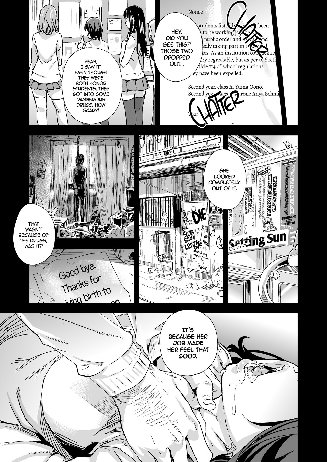 VictimGirlsR "JK de Refre -Flesh & Refresh-" page 38
