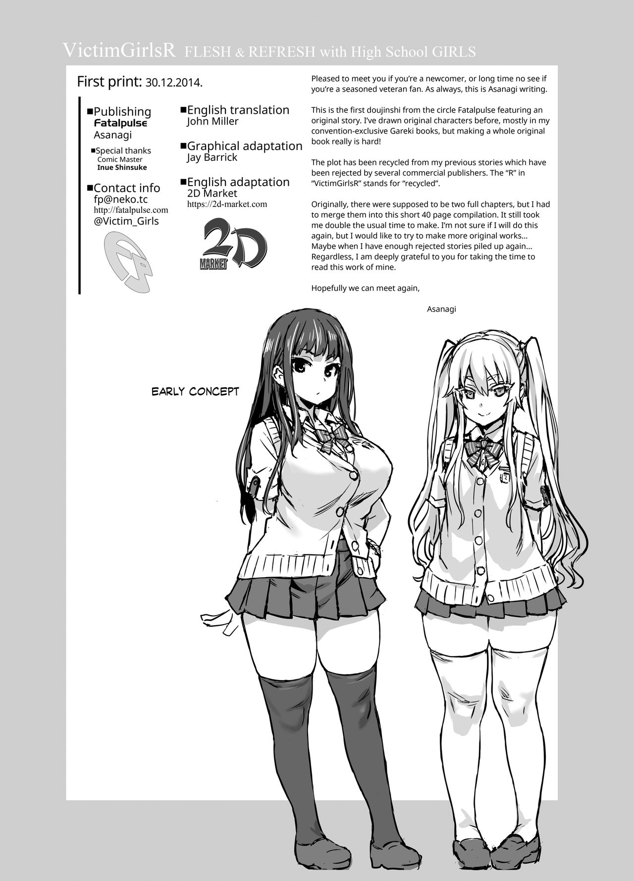 VictimGirlsR "JK de Refre -Flesh & Refresh-" page 41