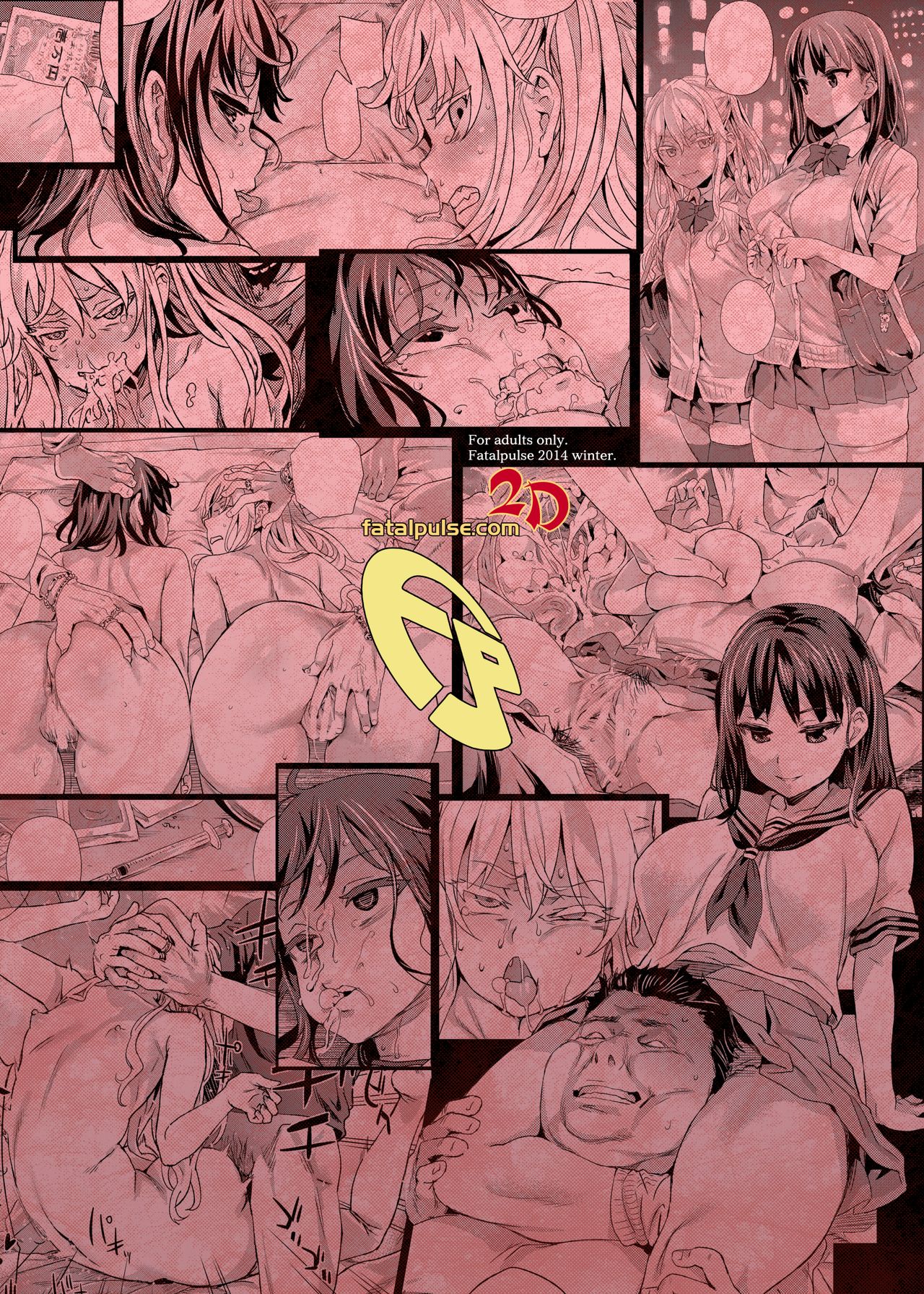 VictimGirlsR "JK de Refre -Flesh & Refresh-" page 42