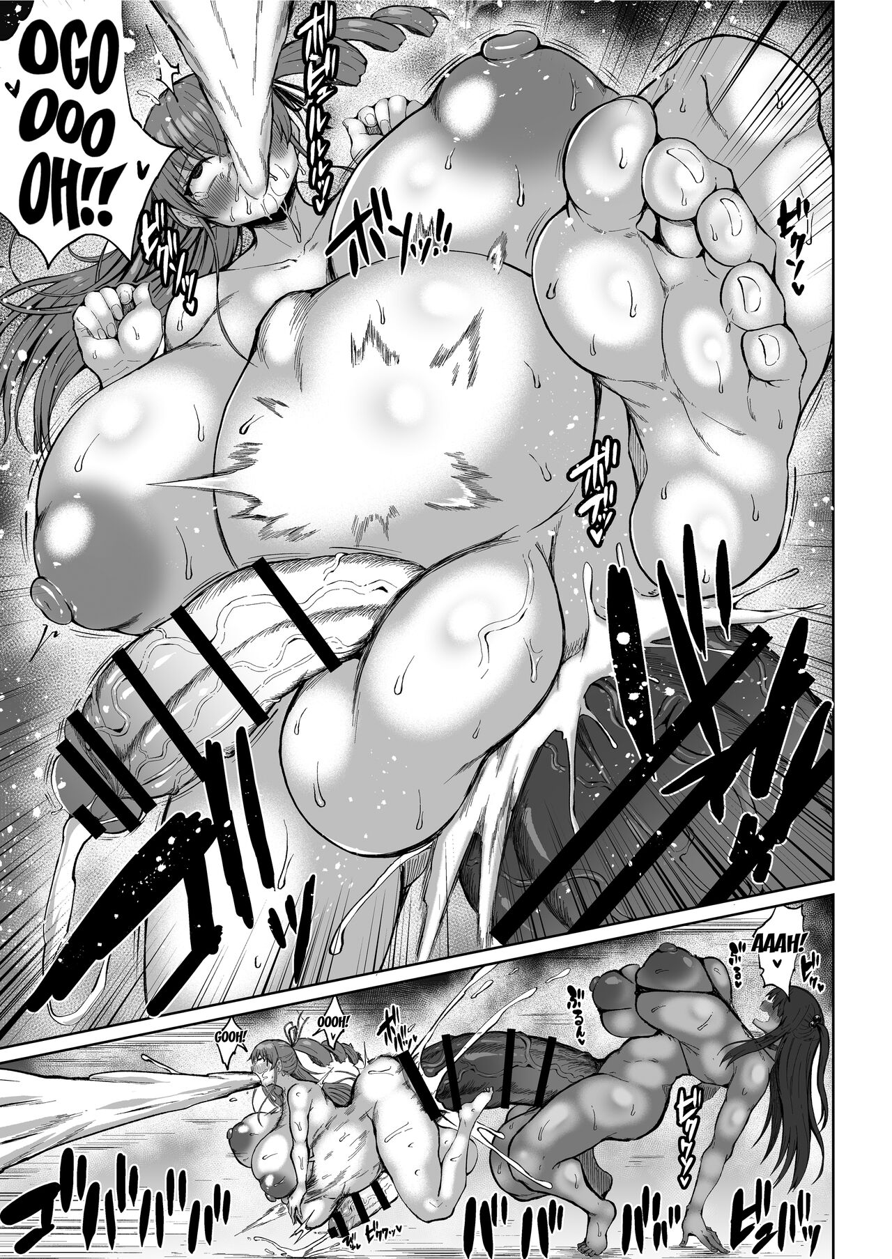 Victoria wa Jingai Level no Futanari Ojou-sama 2.5 page 15