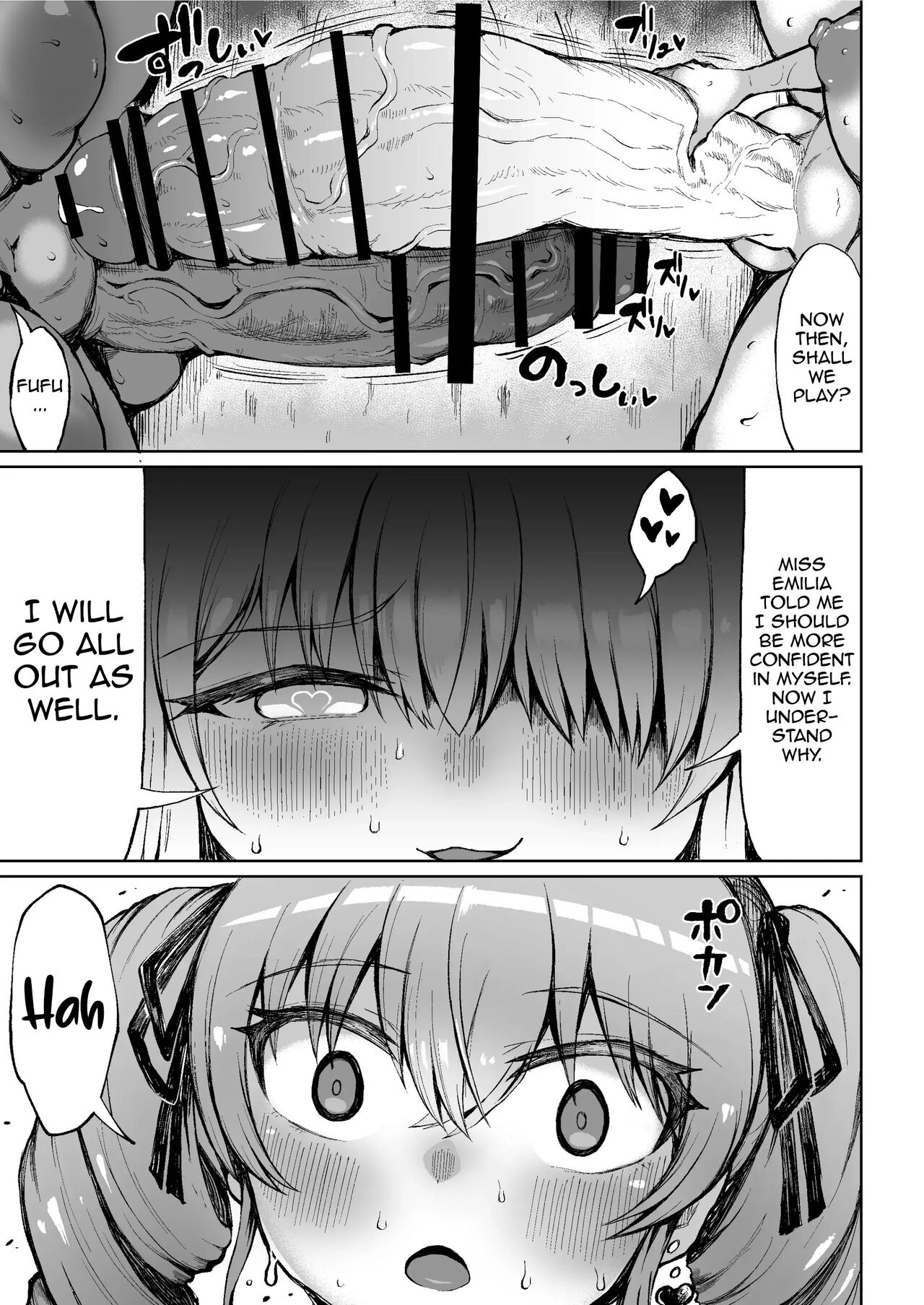 Victoria wa Jingai Level no Futanari Ojou-sama 2 page 13