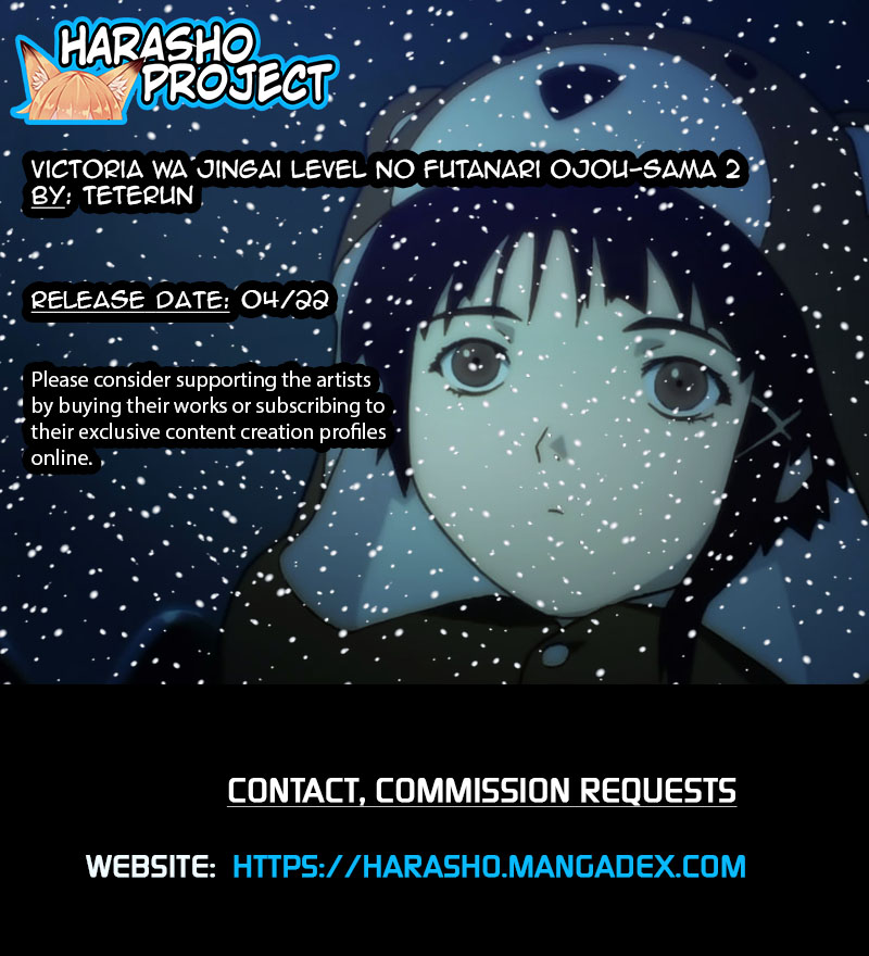 Victoria wa Jingai Level no Futanari Ojou-sama 2 page 27