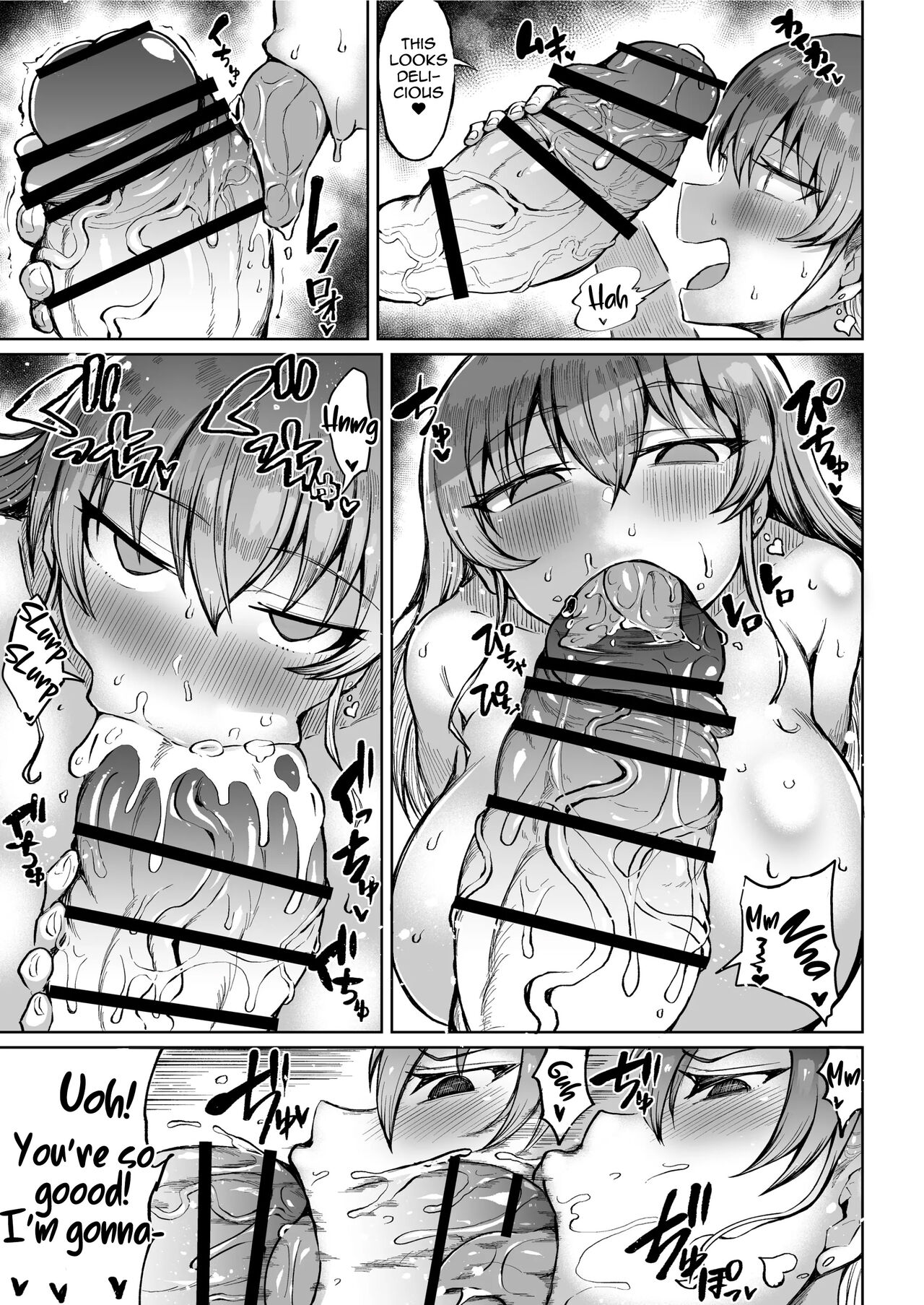 Victoria wa Jingai Level no Futanari Ojou-sama page 5