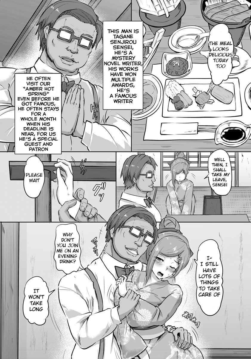Violated Proprietress page 2