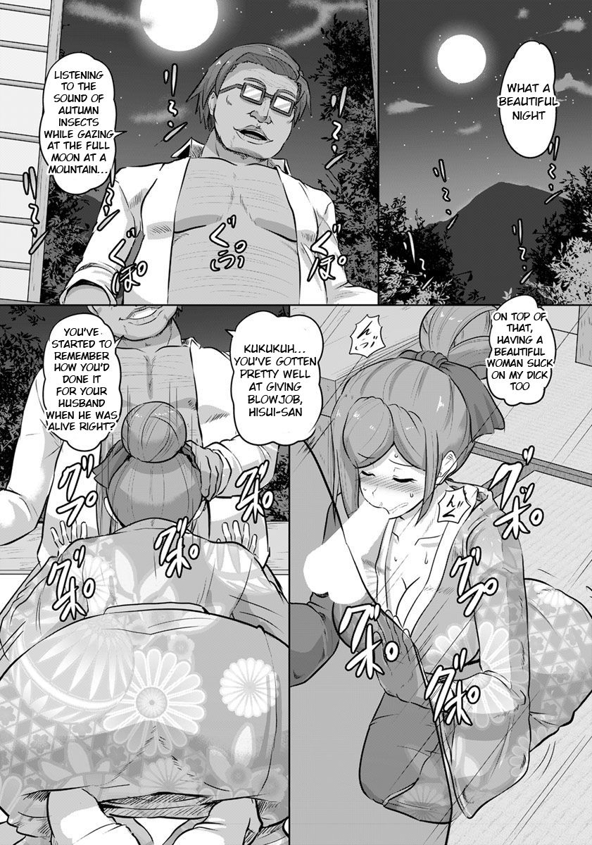 Violated Proprietress page 6