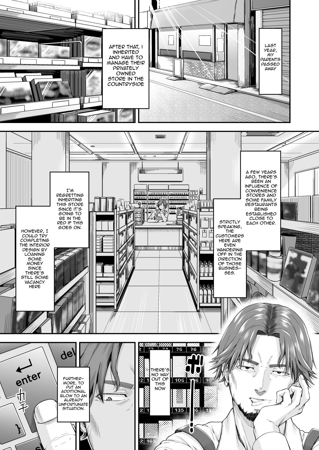 Violating a Shoplifter 1 - A Shoplifting Wife's Atonement page 2
