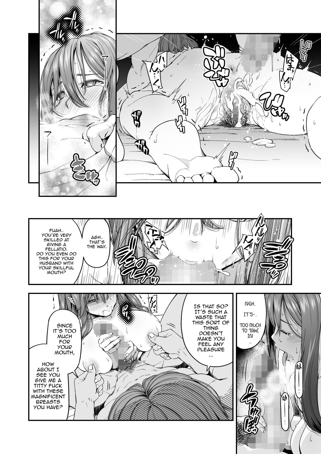 Violating a Shoplifter 1 - A Shoplifting Wife's Atonement page 29