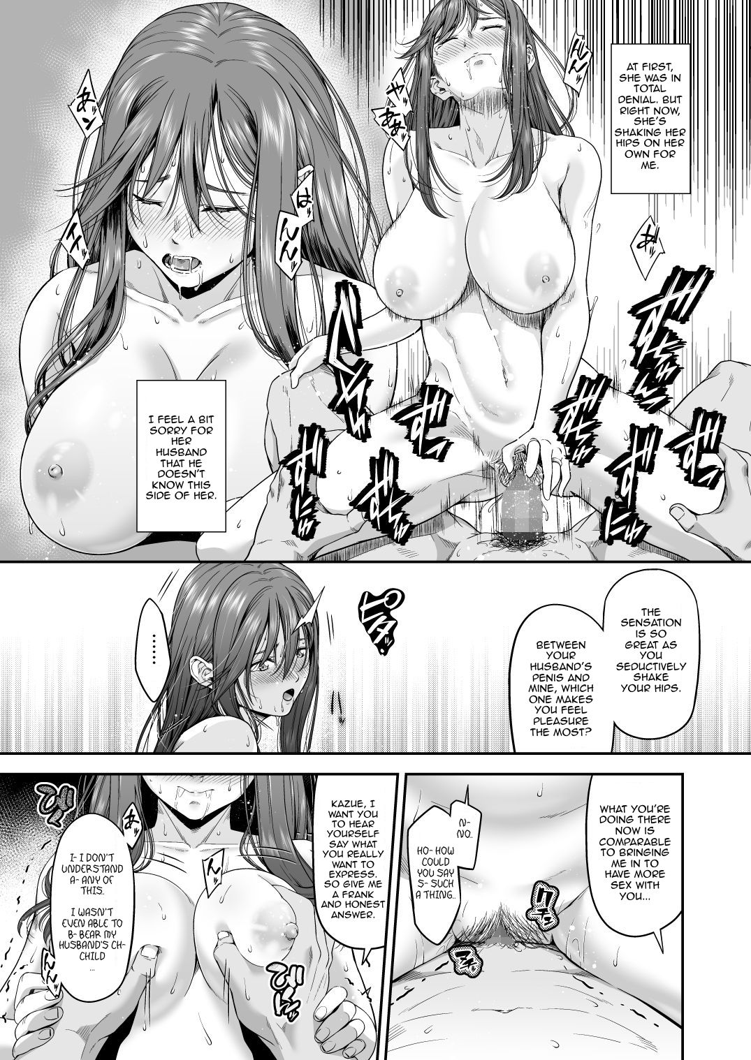 Violating a Shoplifter 1 - A Shoplifting Wife's Atonement page 32