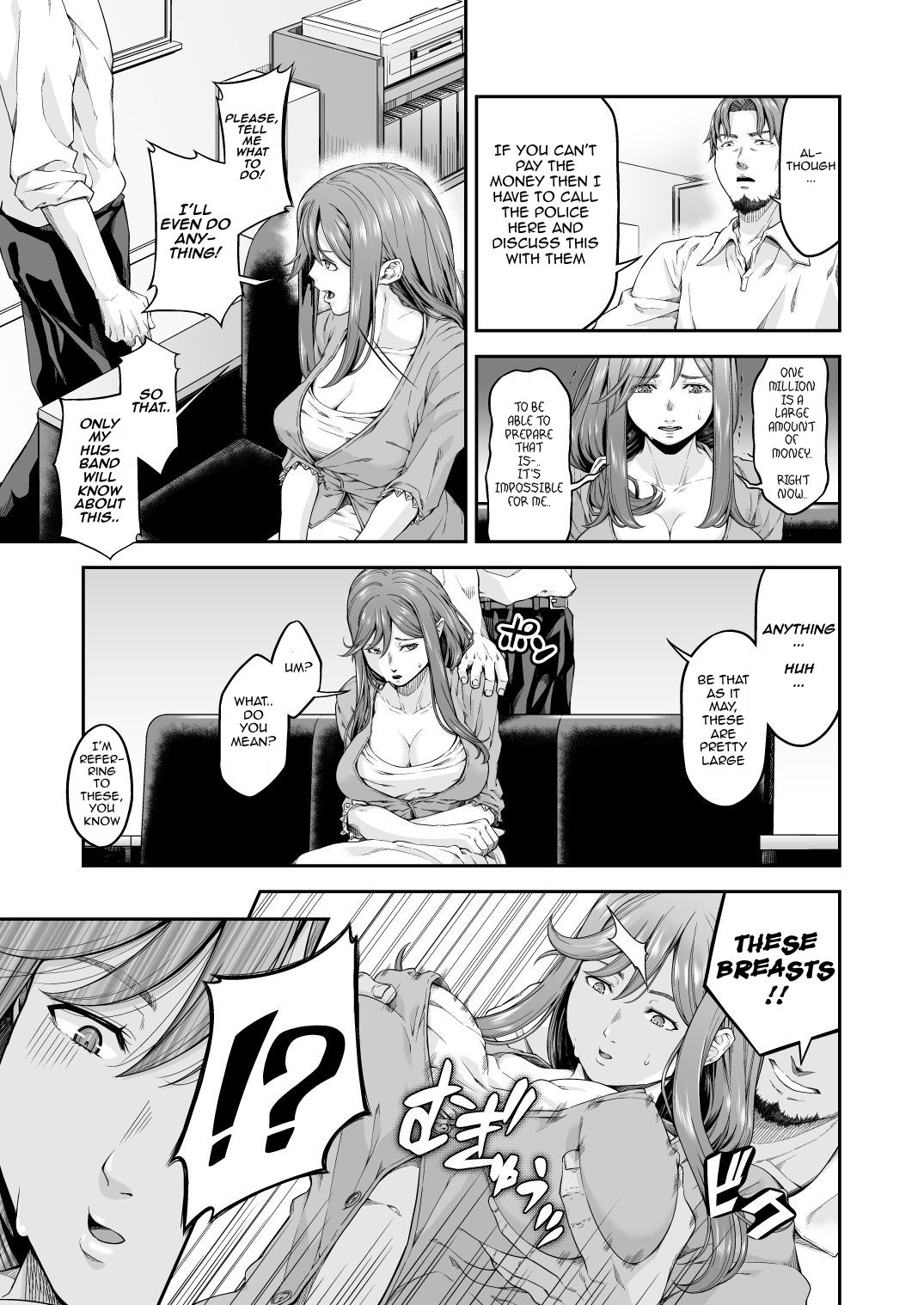 Violating a Shoplifter 1 - A Shoplifting Wife's Atonement page 8