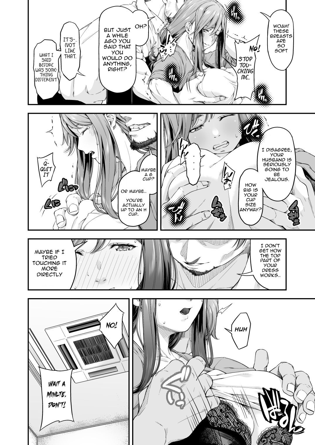 Violating a Shoplifter 1 - A Shoplifting Wife's Atonement page 9
