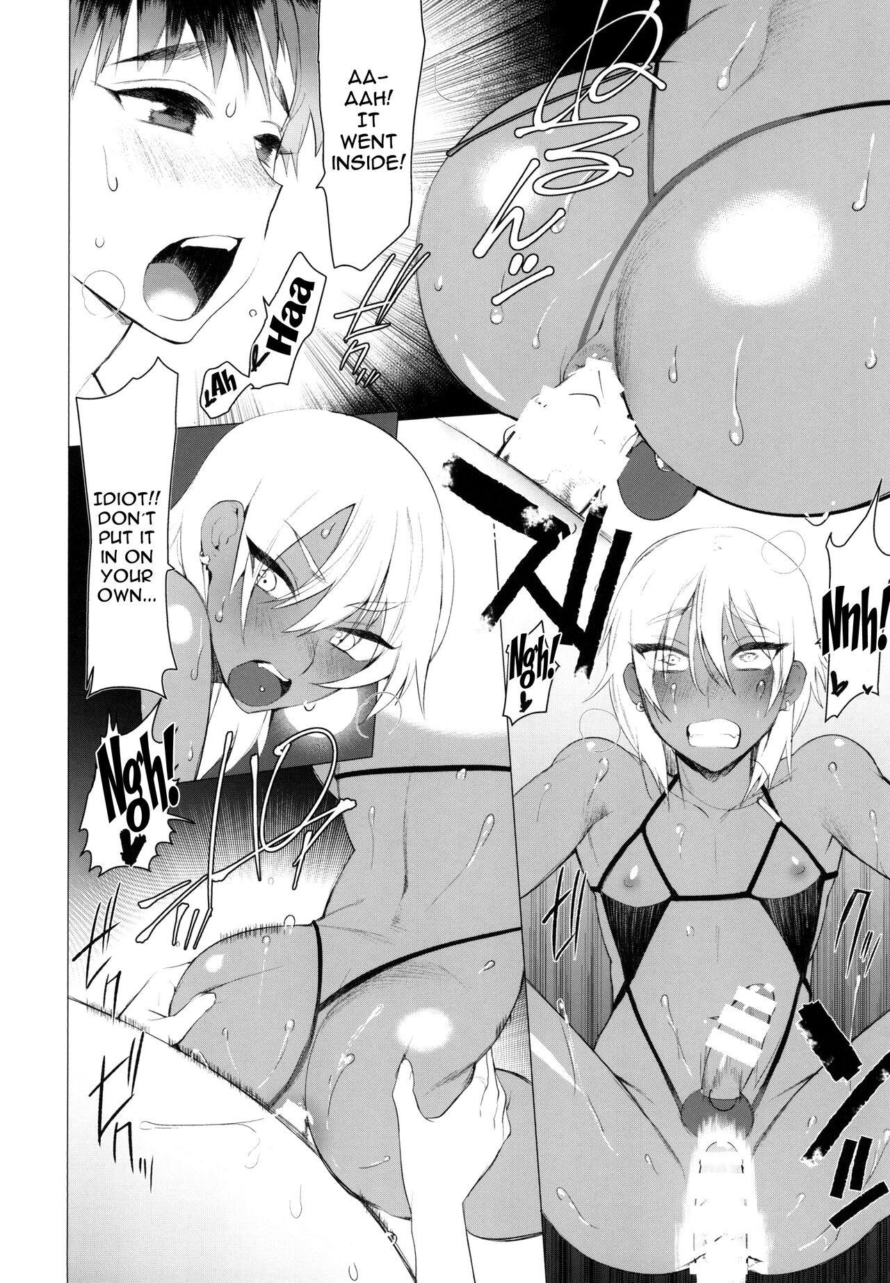Virgin Bitch D Sea page 12
